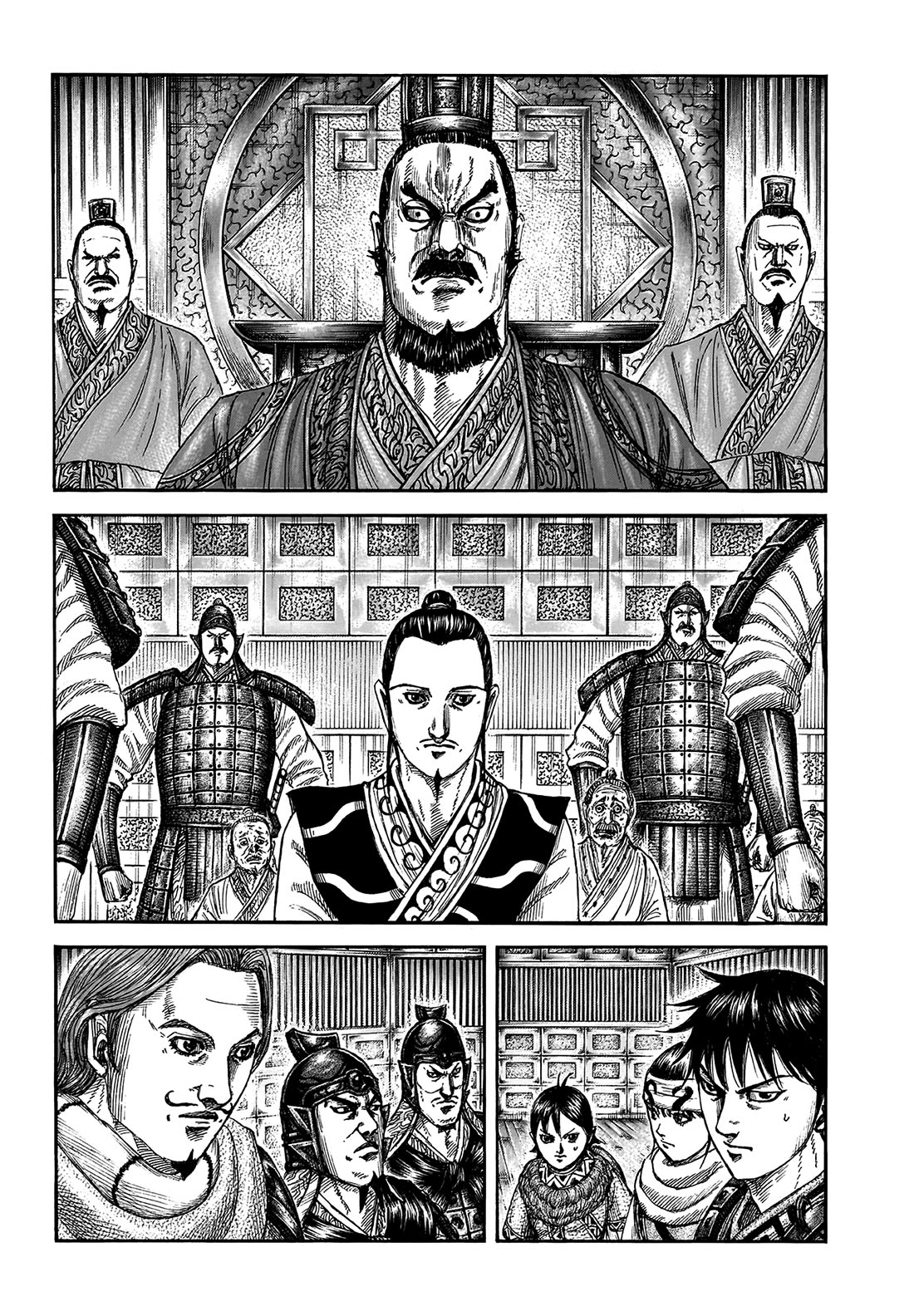 Kingdom Chapter 809 - Page 4