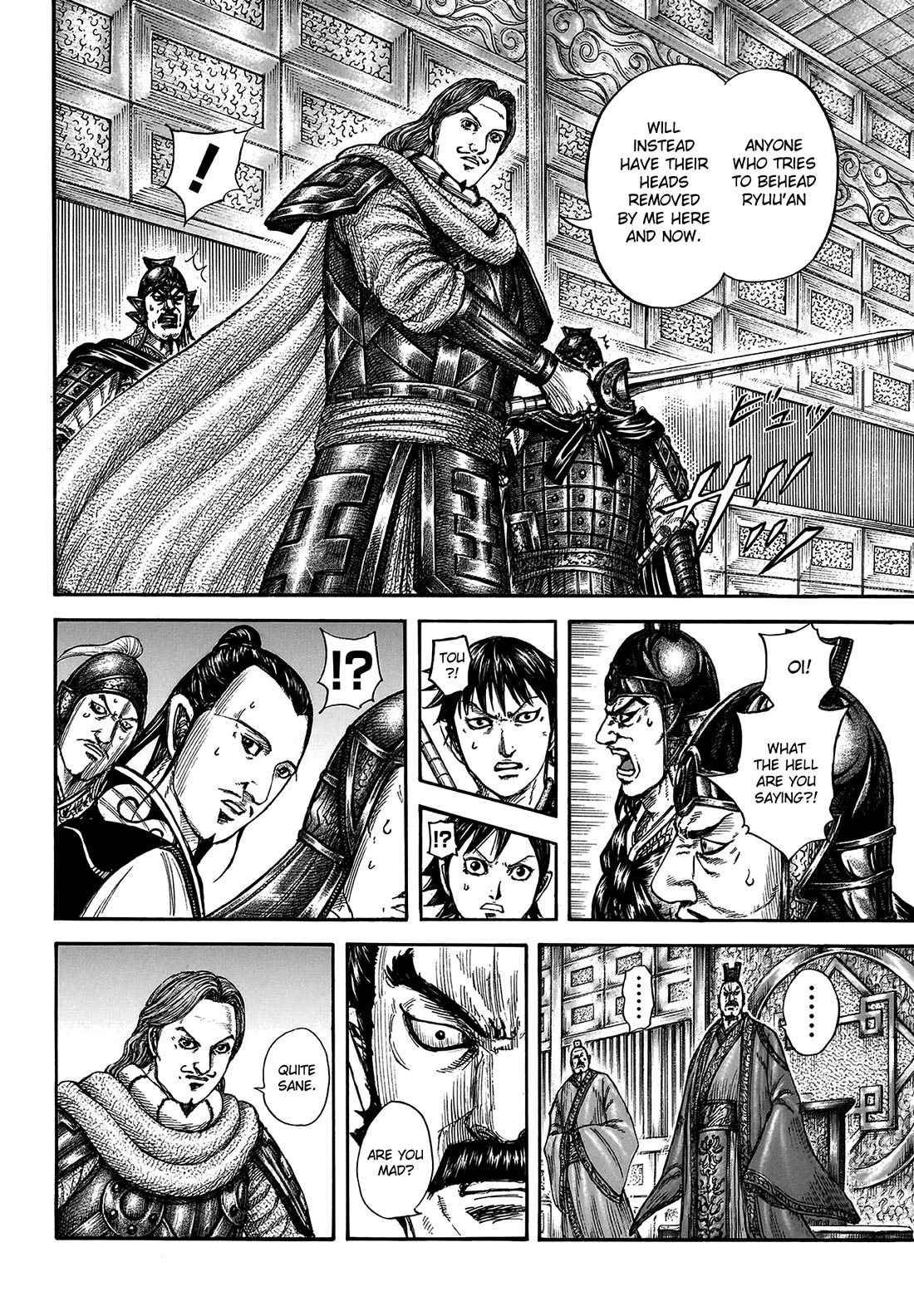 Kingdom Chapter 809 - Page 10