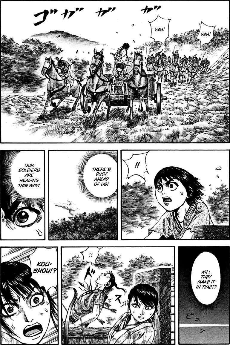 Kingdom Chapter 81 - Page 1