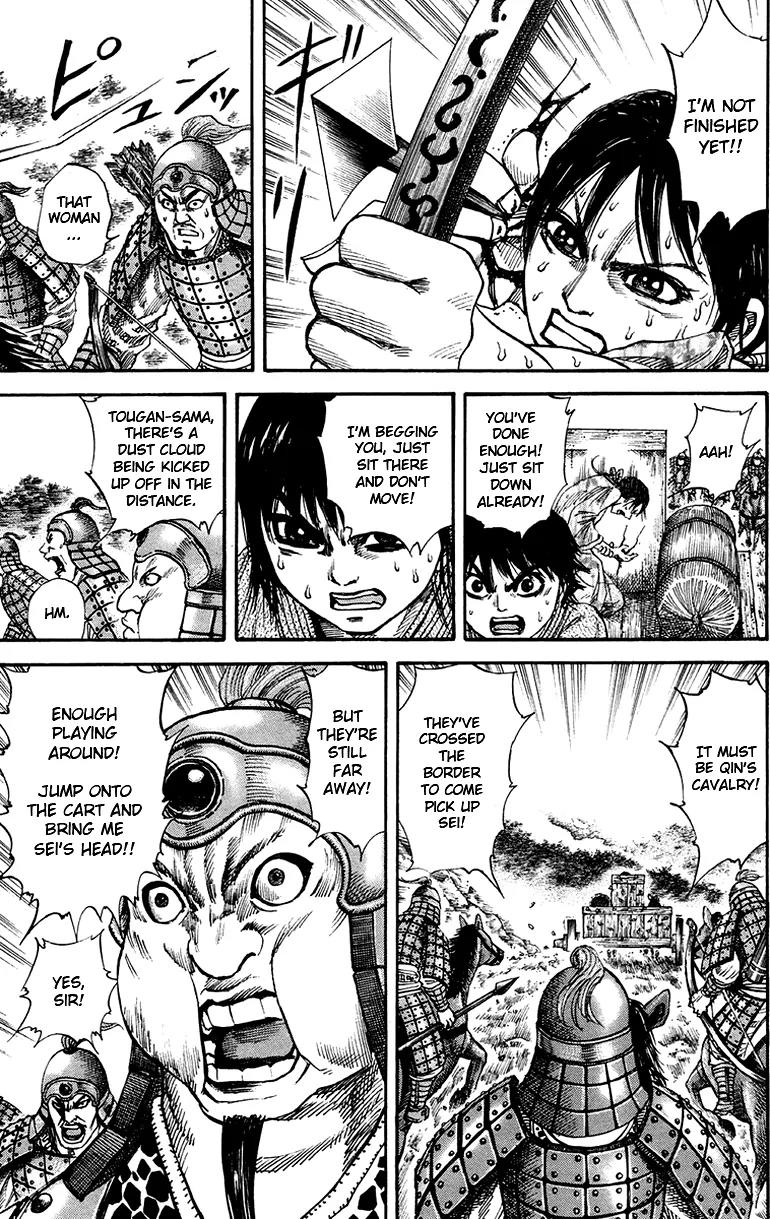 Kingdom Chapter 81 - Page 7