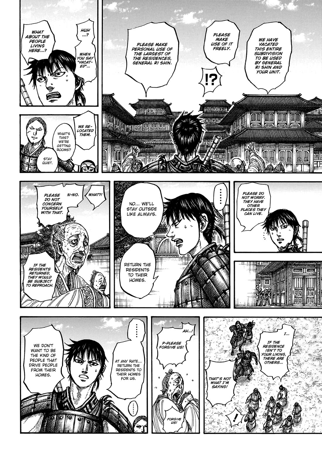 Kingdom Chapter 810 - Page 11