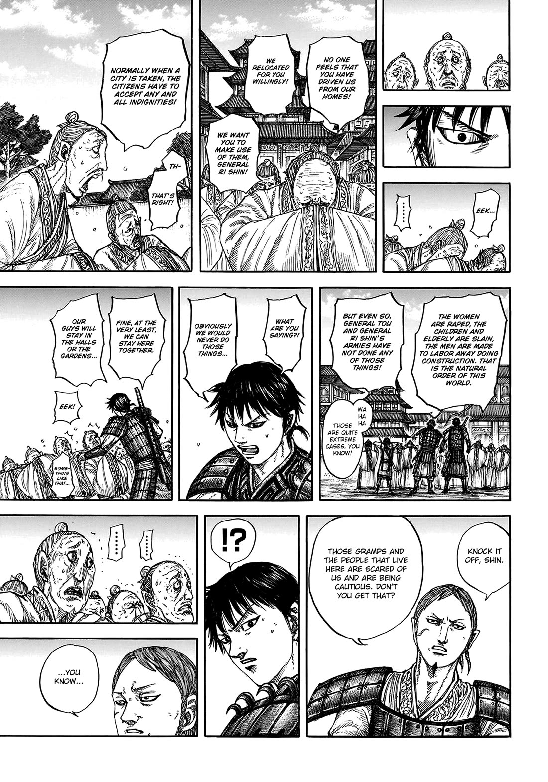 Kingdom Chapter 810 - Page 12