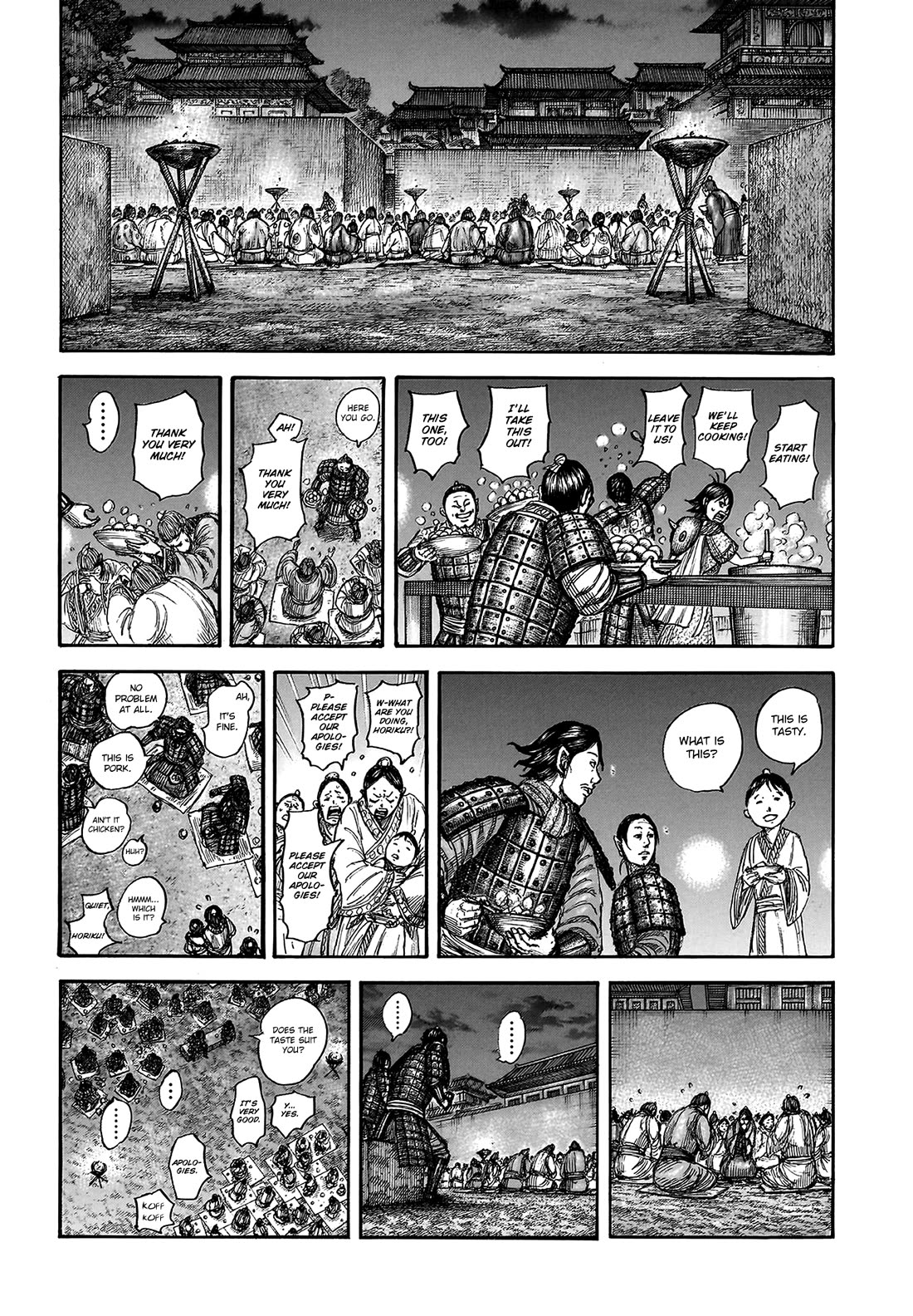 Kingdom Chapter 810 - Page 19