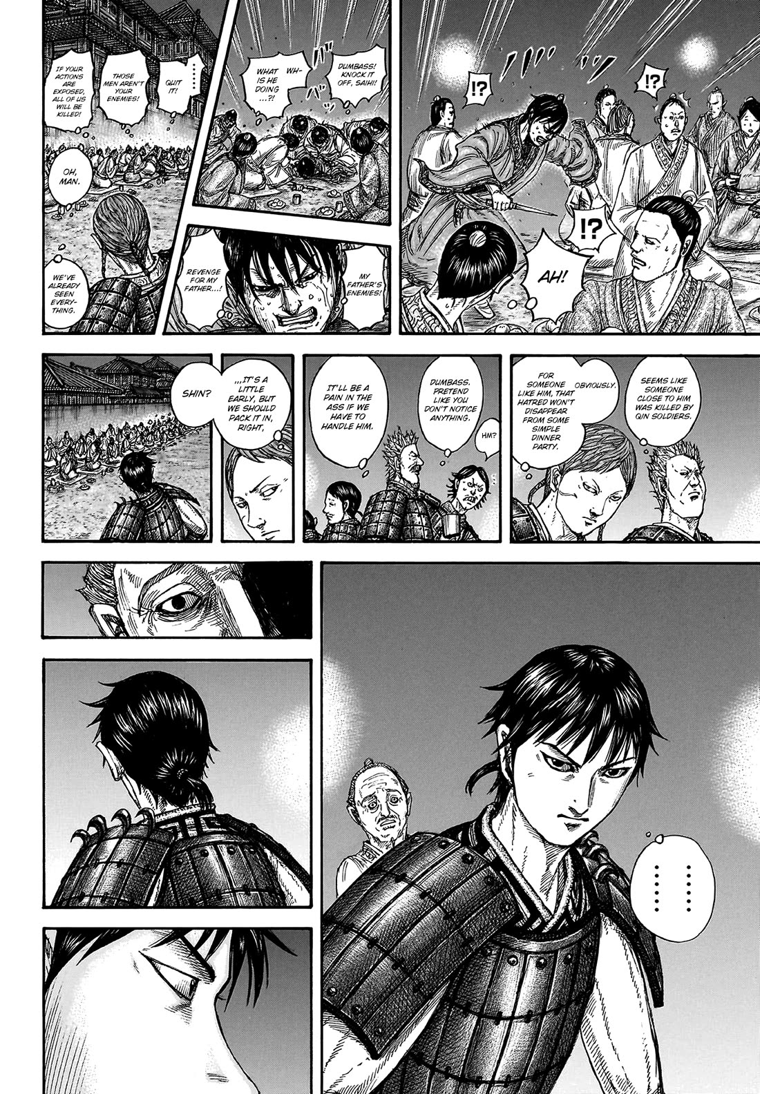 Kingdom Chapter 810 - Page 21