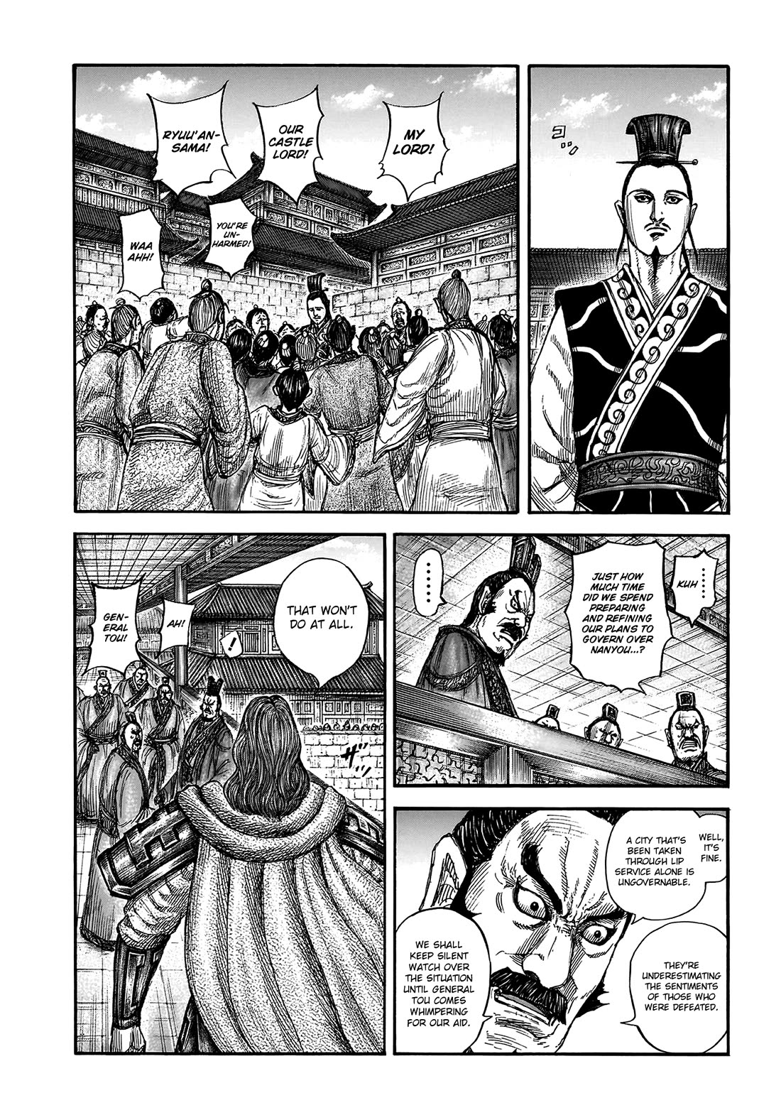 Kingdom Chapter 810 - Page 4