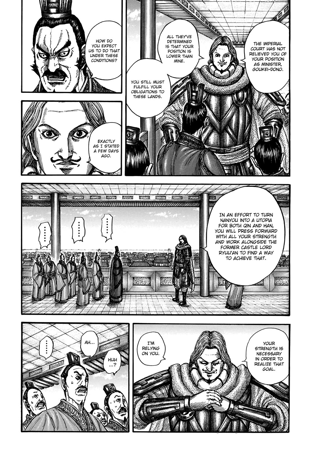 Kingdom Chapter 810 - Page 5