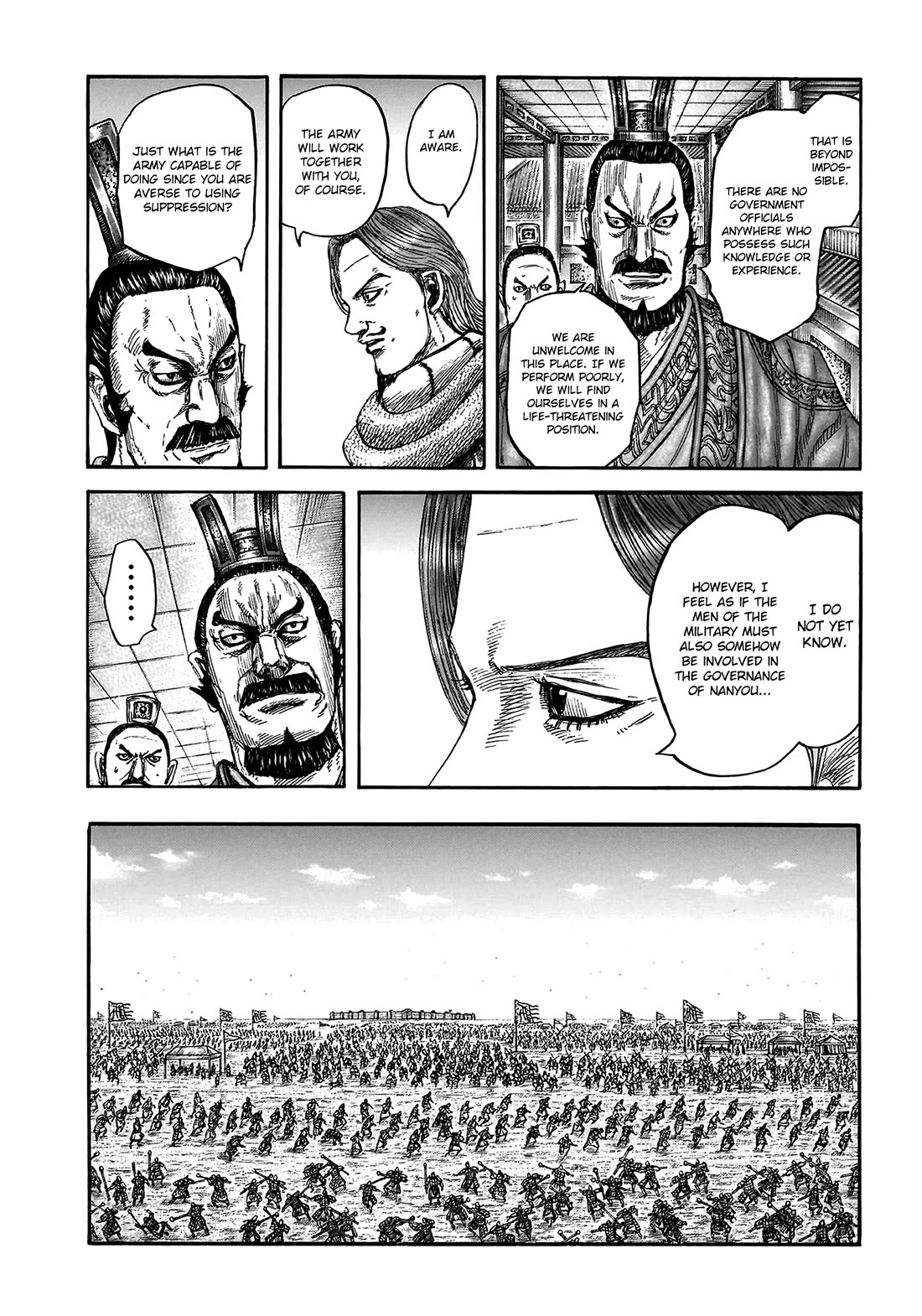 Kingdom Chapter 810 - Page 6