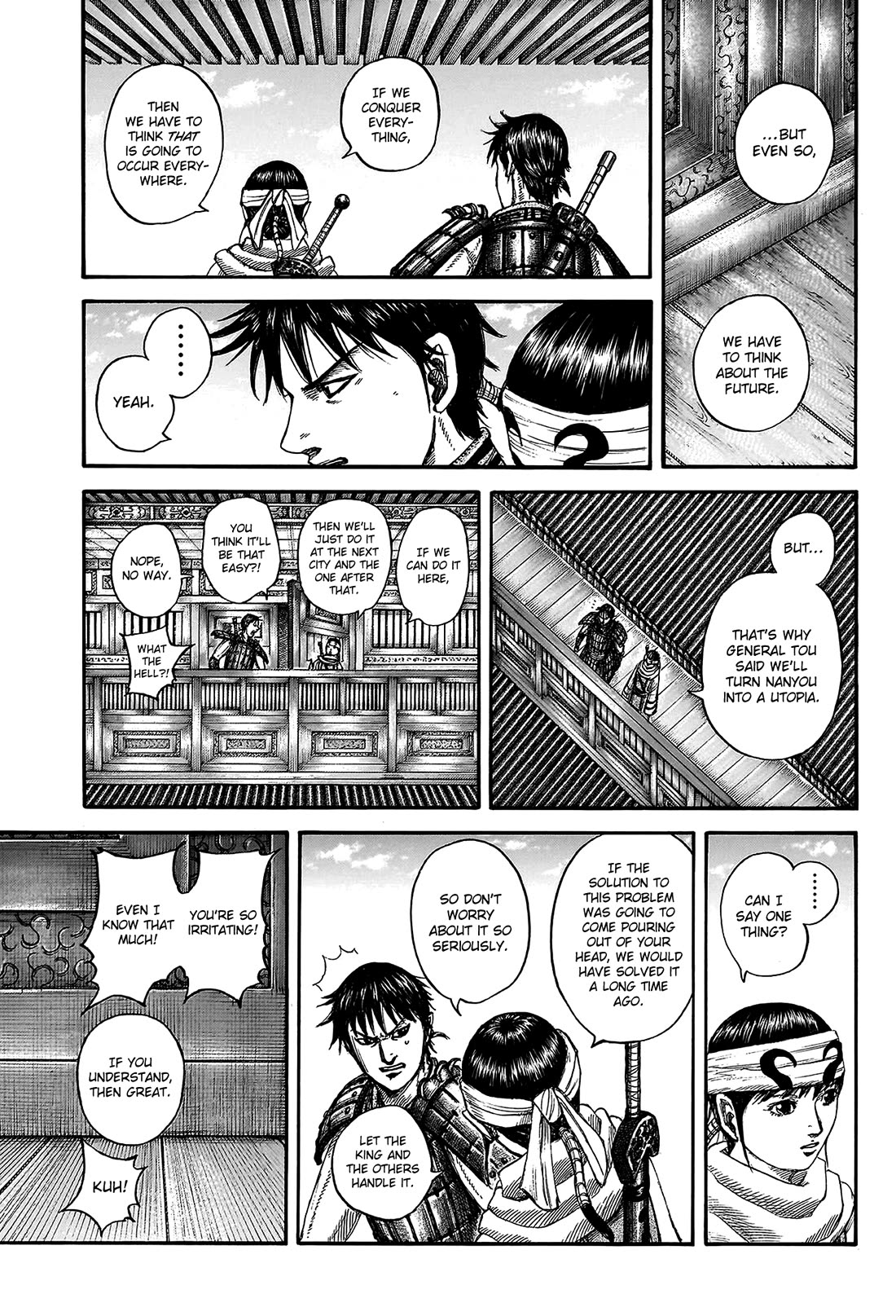 Kingdom Chapter 811 - Page 17