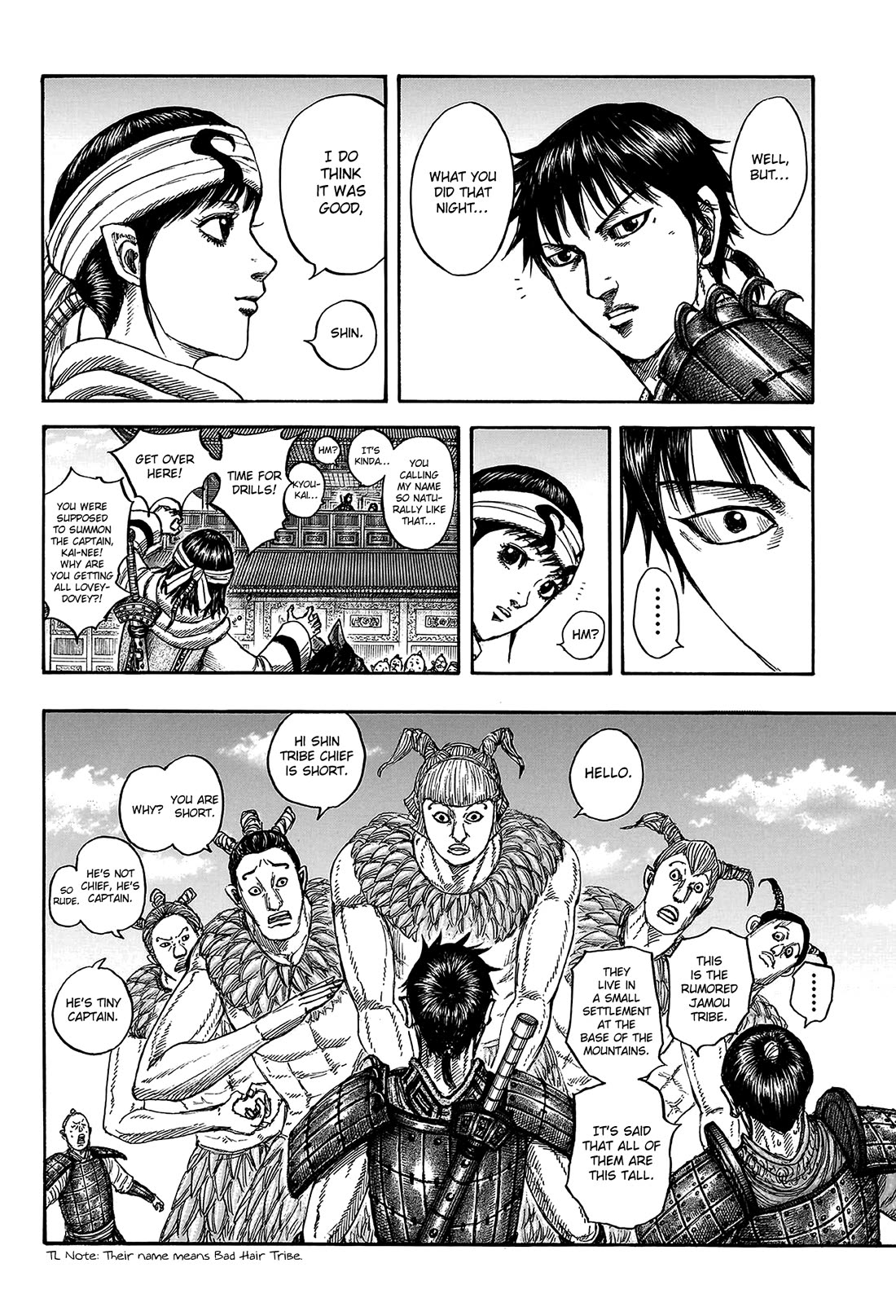 Kingdom Chapter 811 - Page 18