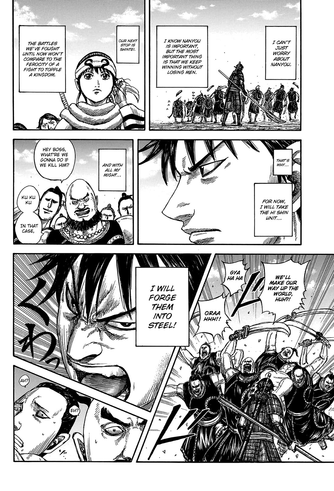 Kingdom Chapter 811 - Page 20