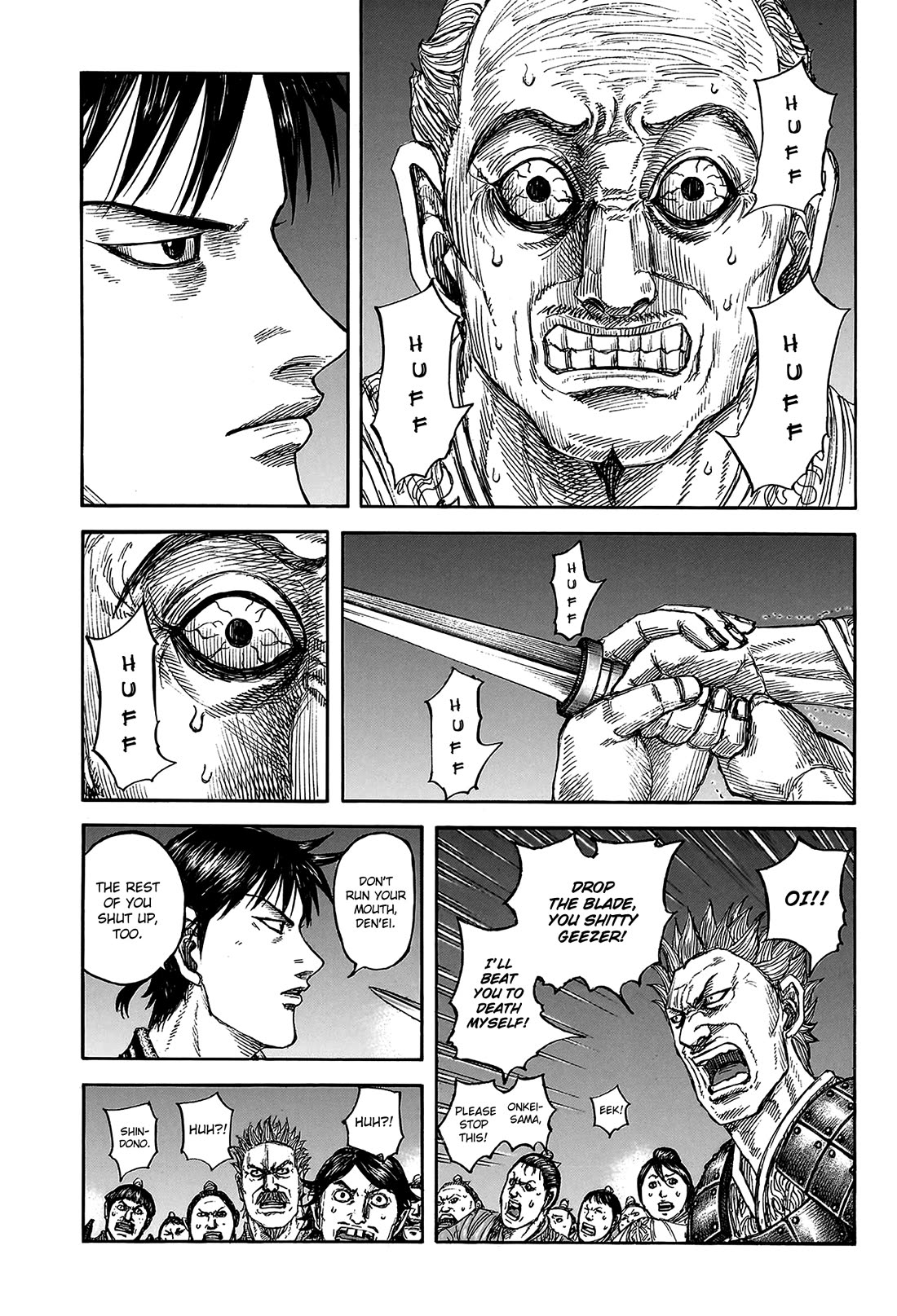 Kingdom Chapter 811 - Page 5