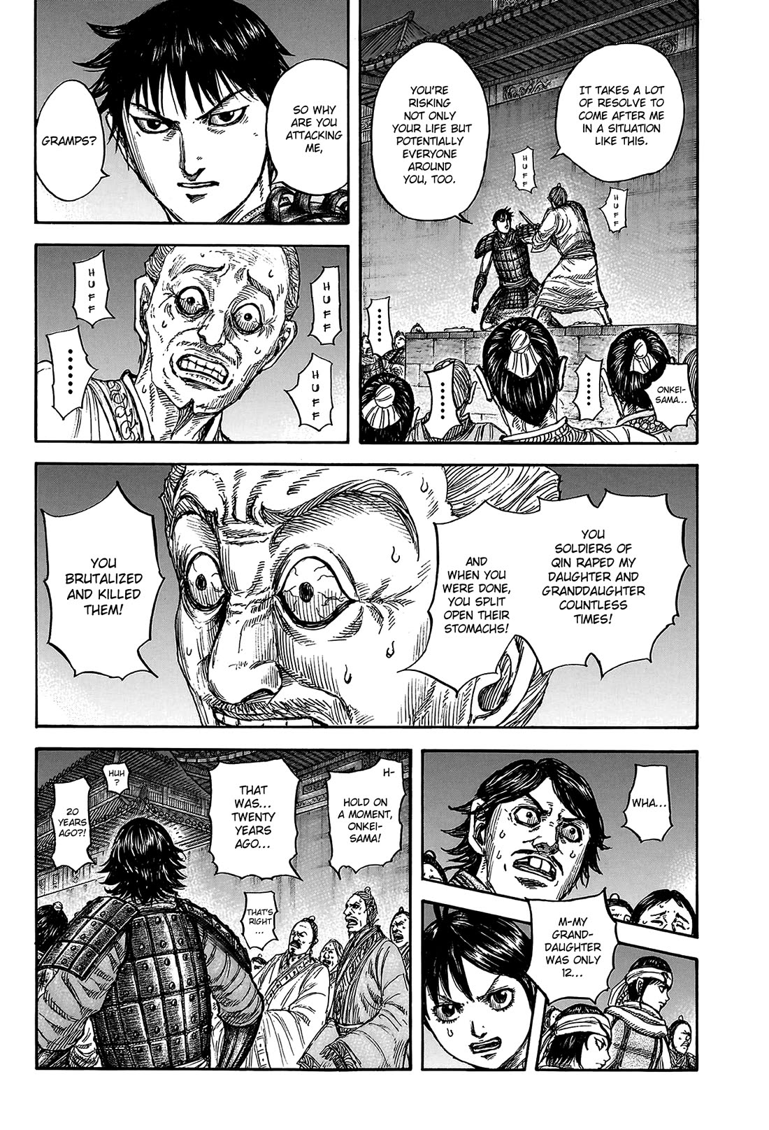 Kingdom Chapter 811 - Page 6