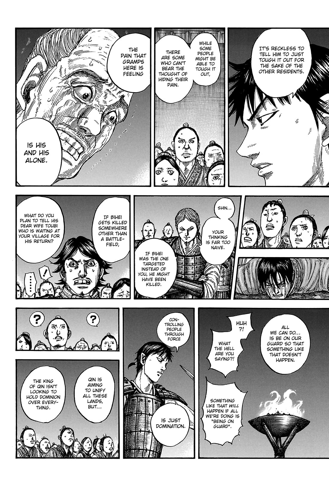 Kingdom Chapter 811 - Page 8