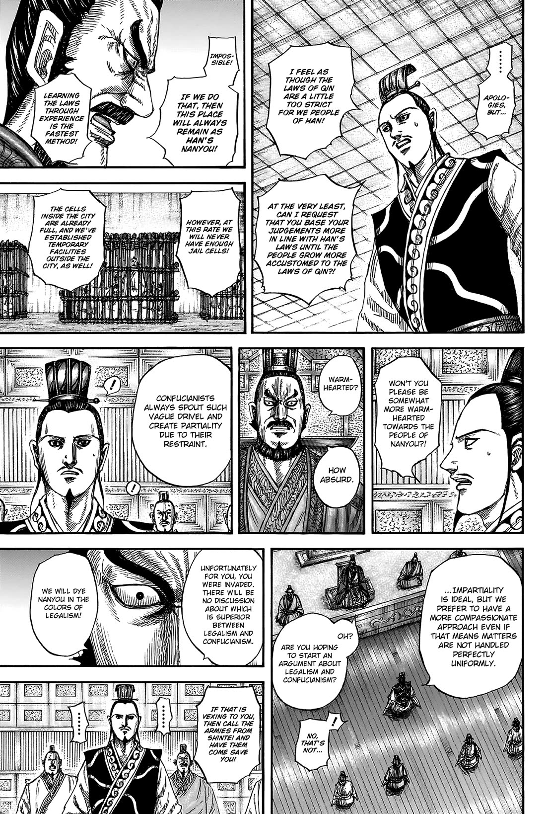 Kingdom Chapter 812 - Page 12
