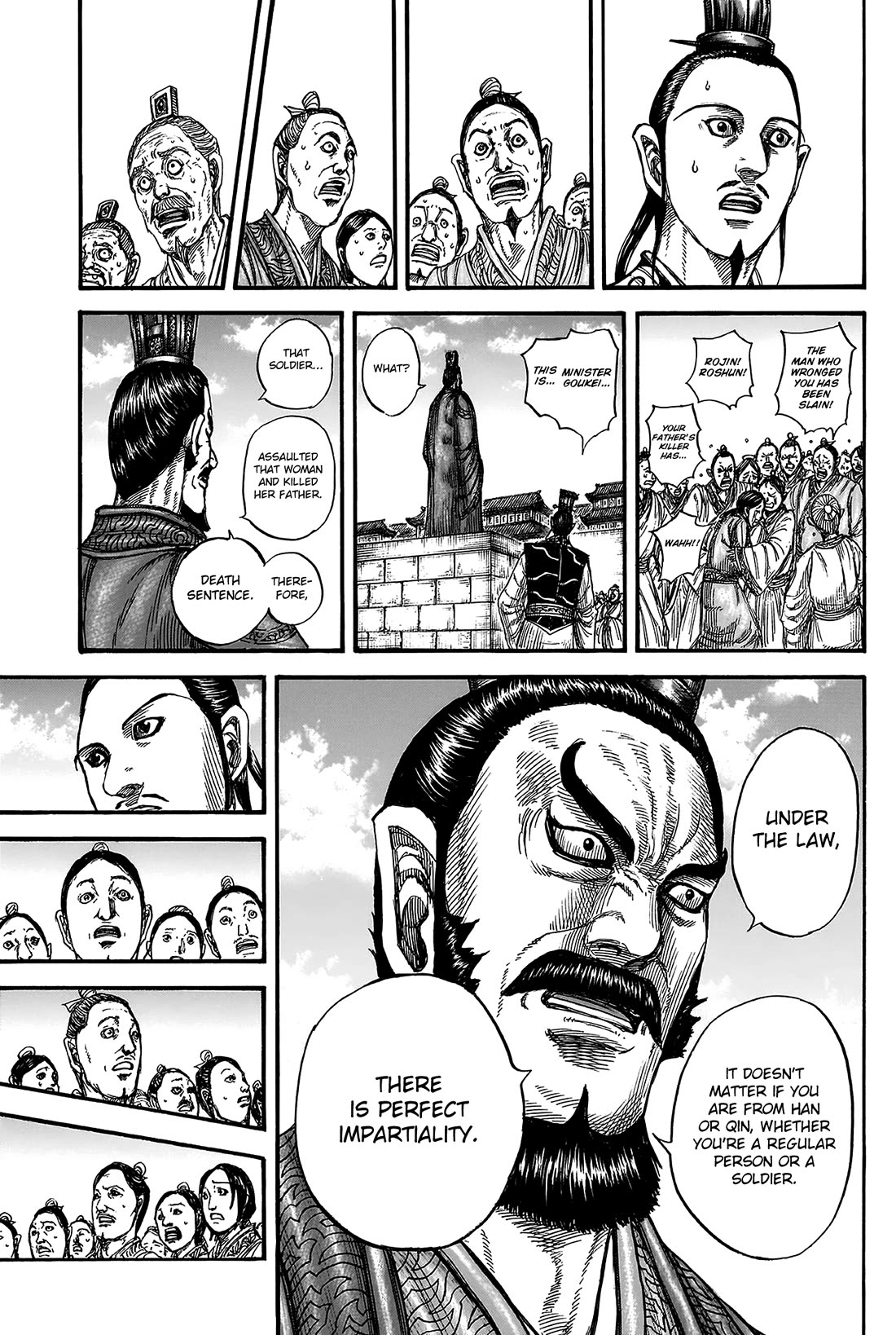 Kingdom Chapter 812 - Page 16