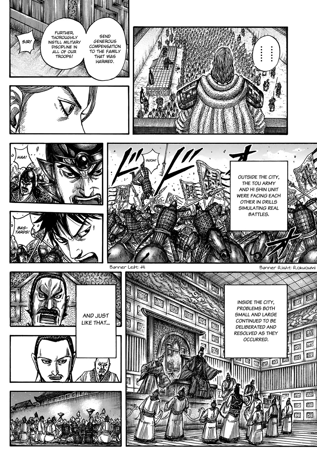 Kingdom Chapter 812 - Page 17