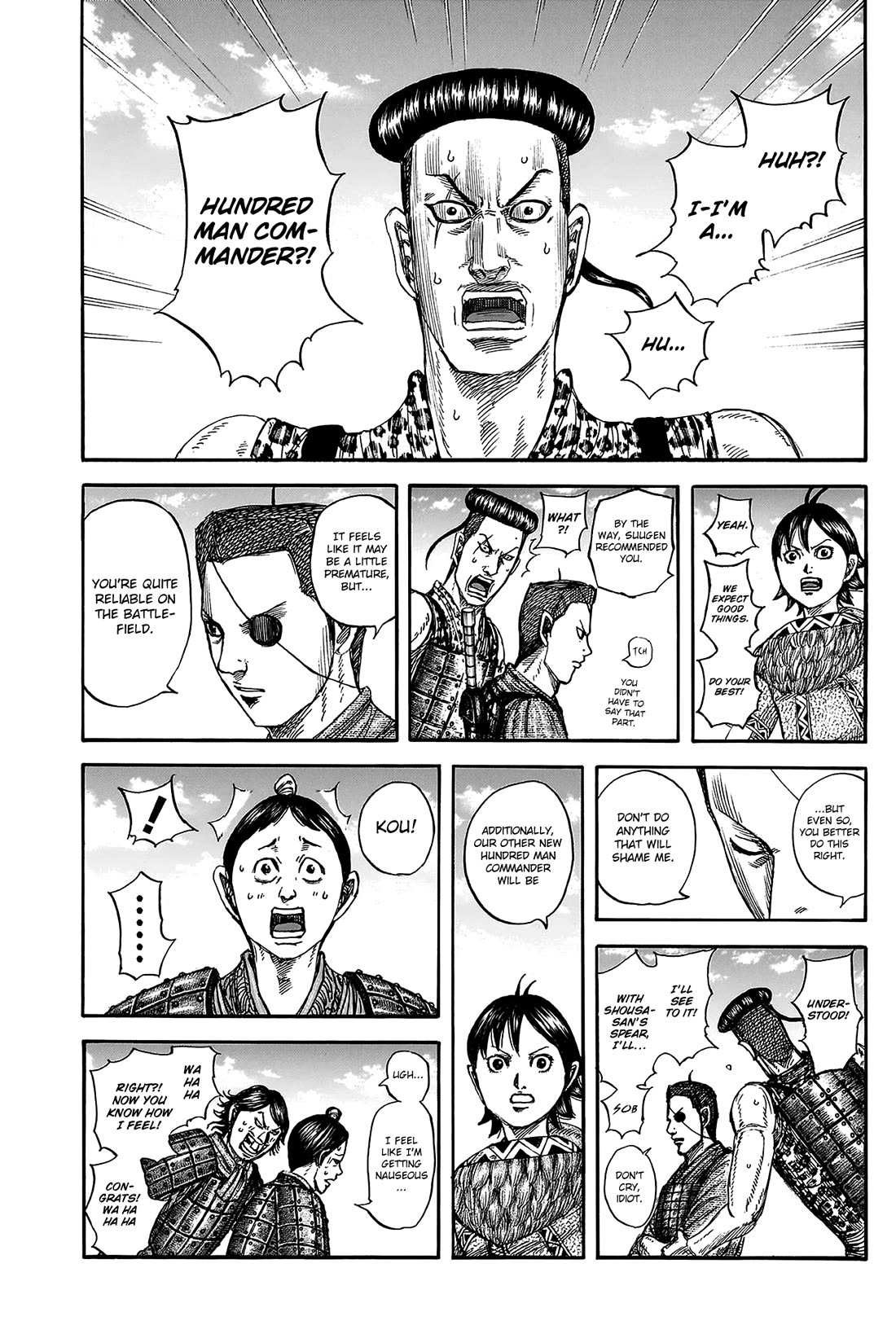 Kingdom Chapter 812 - Page 3