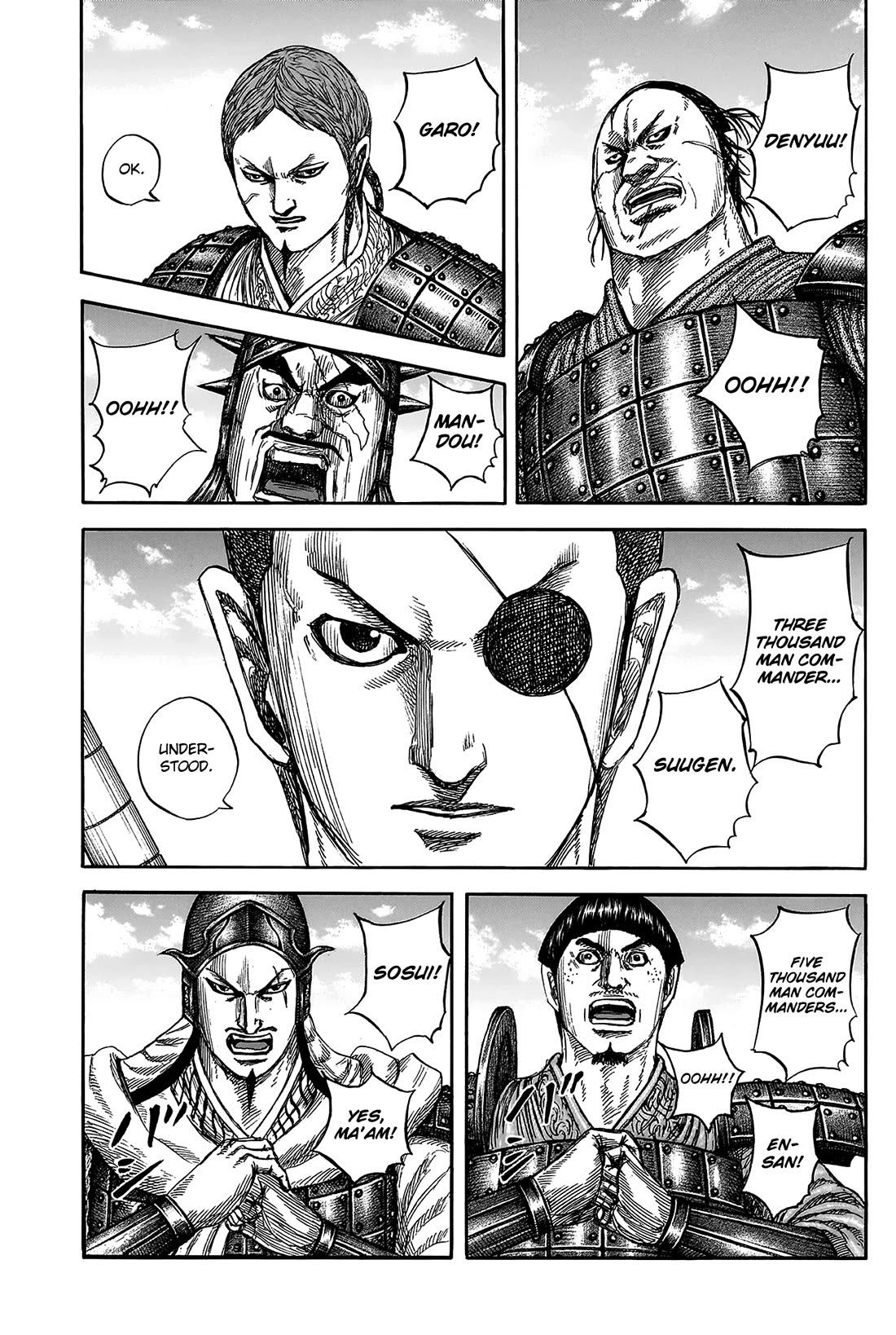 Kingdom Chapter 812 - Page 5