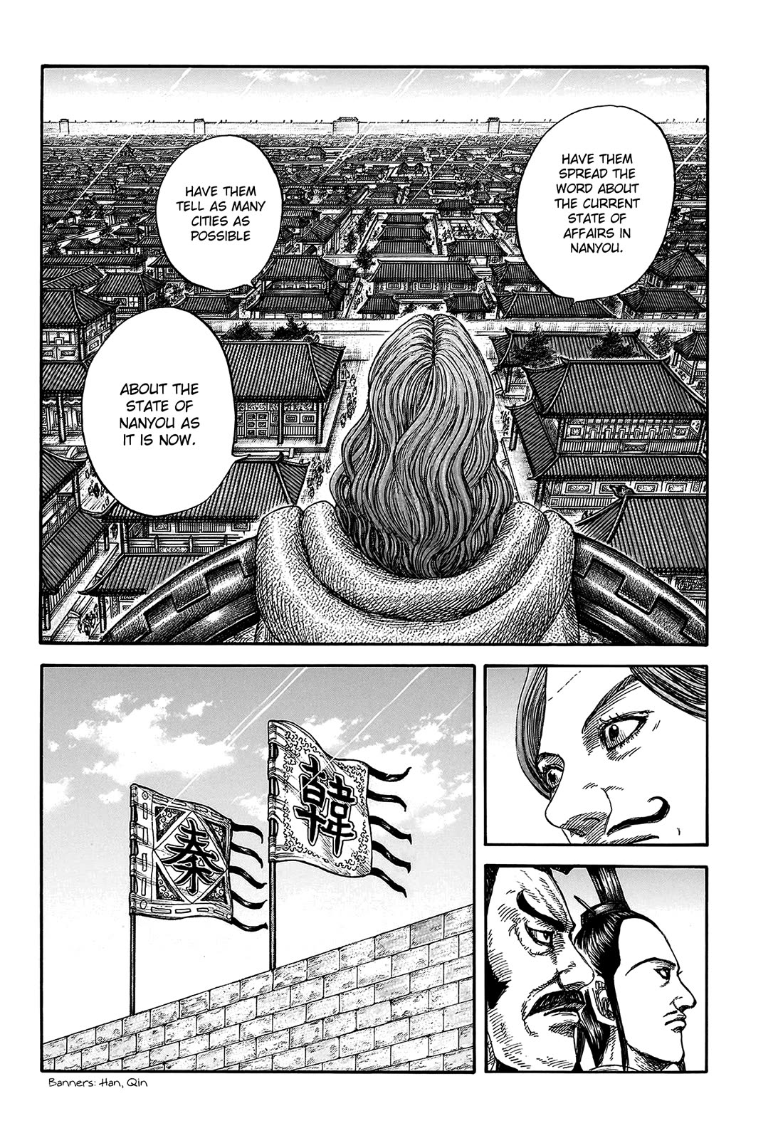 Kingdom Chapter 813 - Page 12