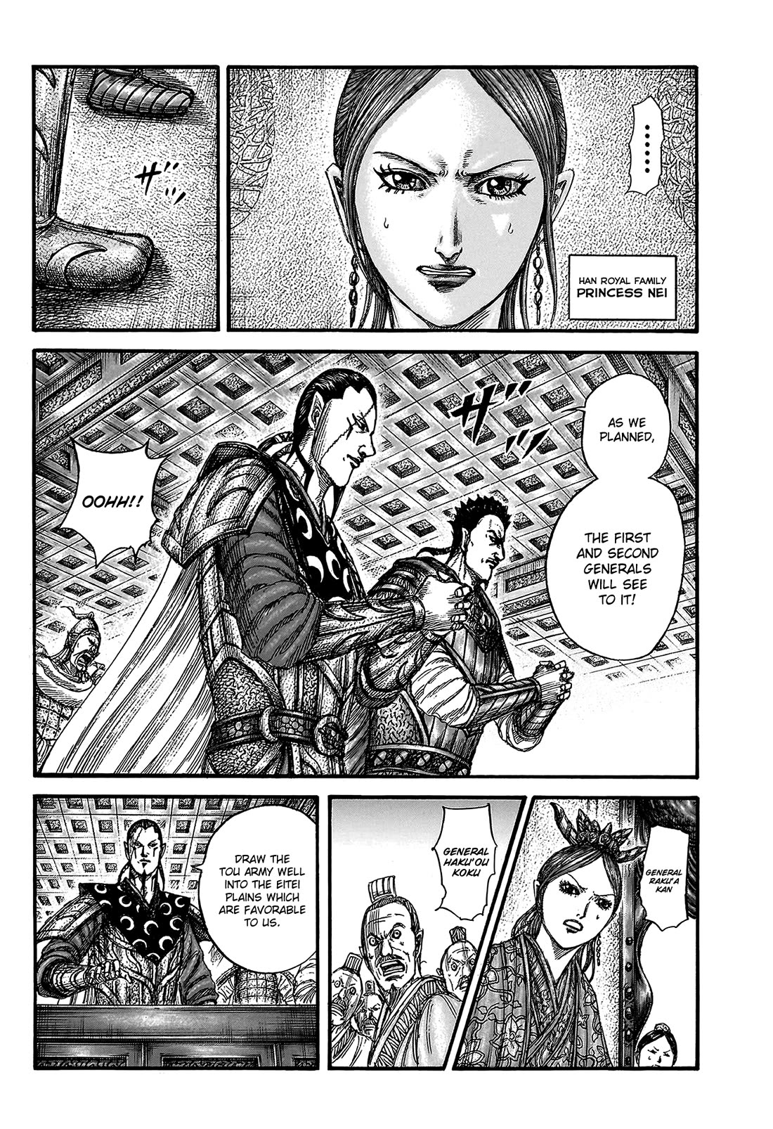 Kingdom Chapter 813 - Page 16