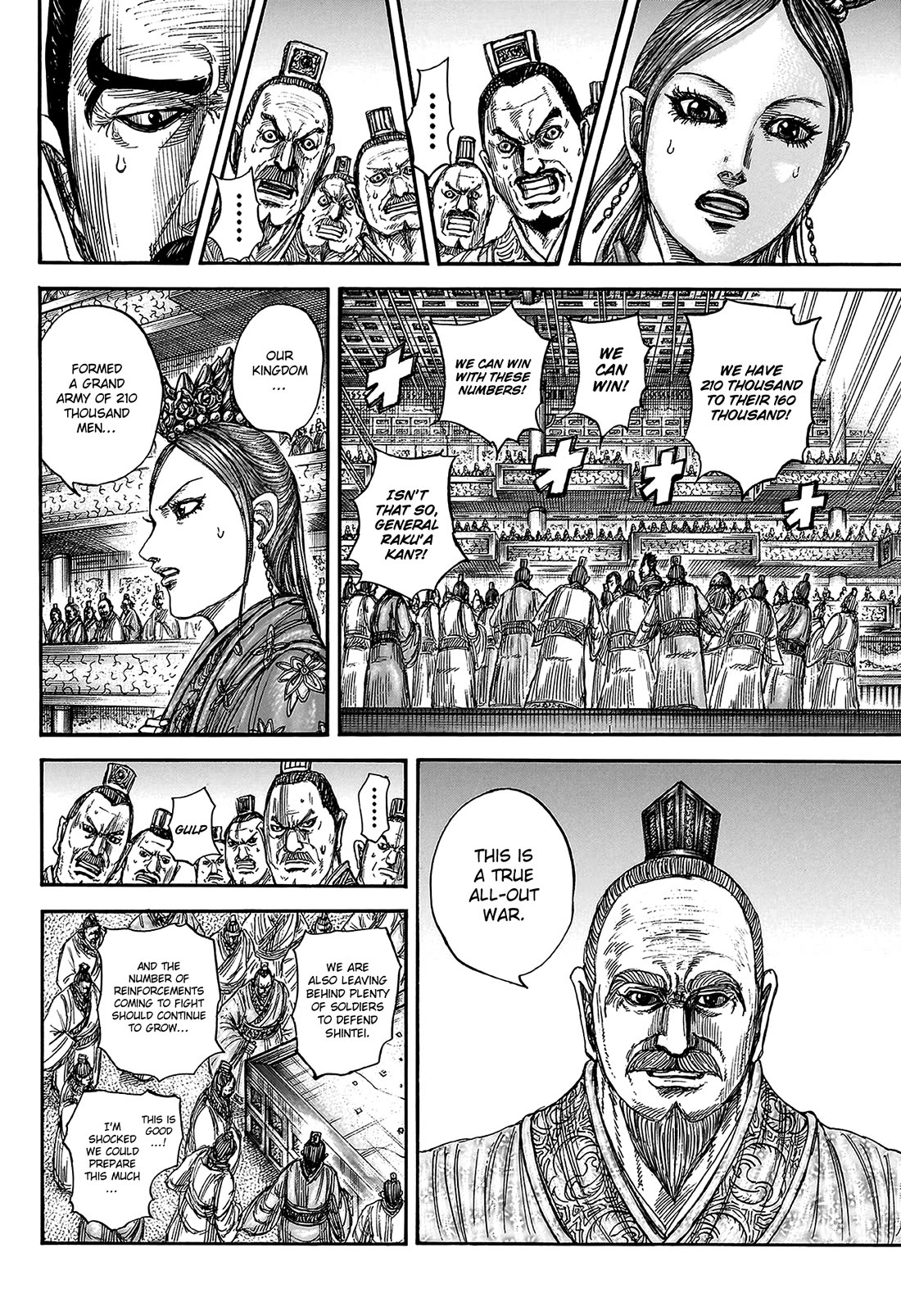 Kingdom Chapter 813 - Page 18