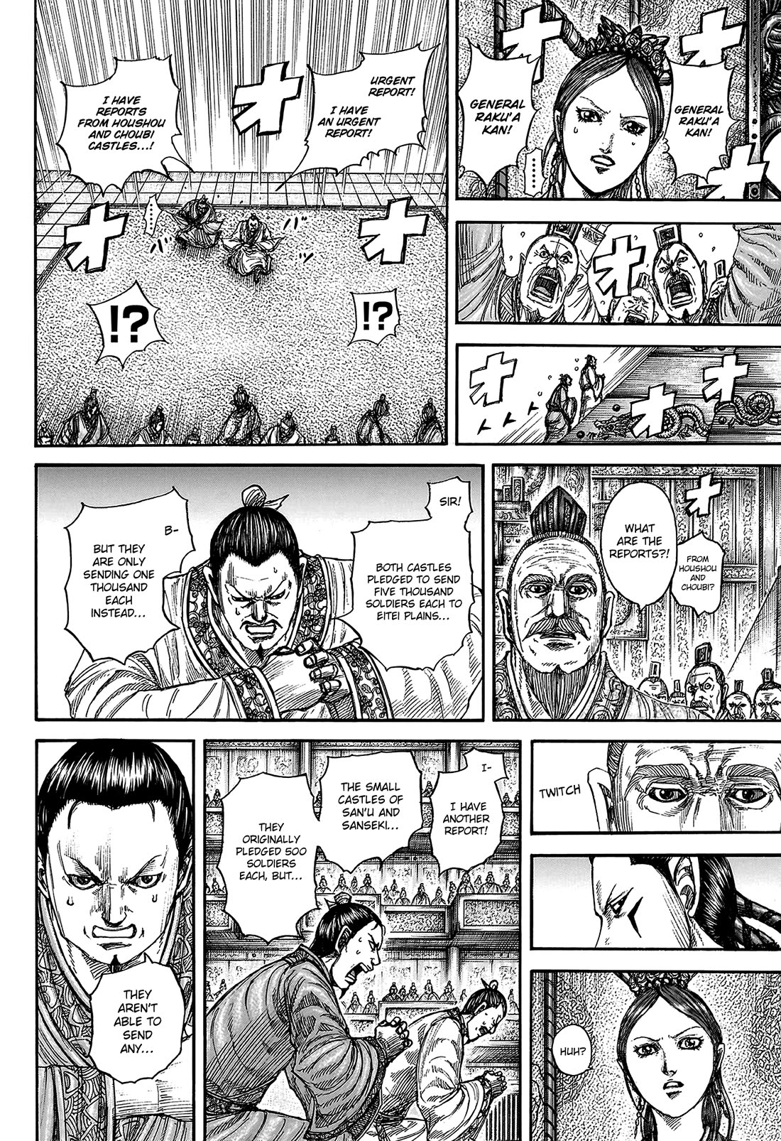 Kingdom Chapter 813 - Page 20