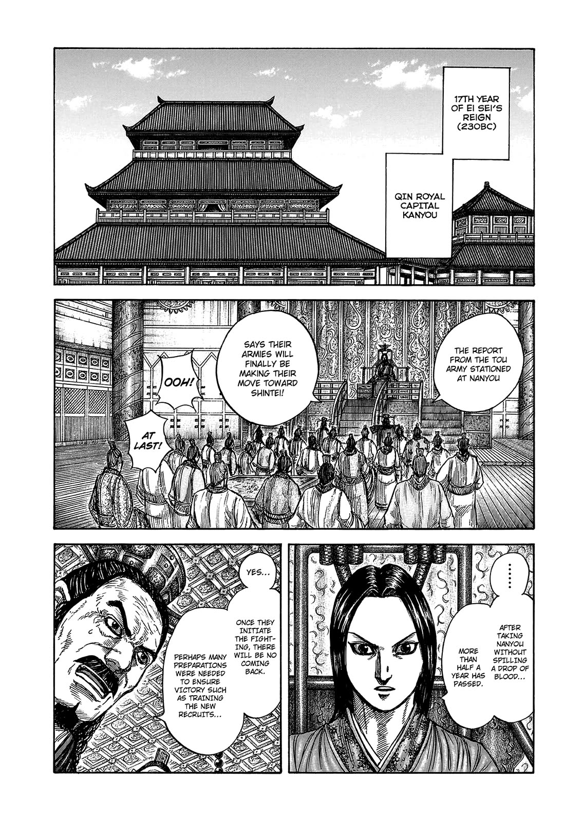 Kingdom Chapter 813 - Page 3