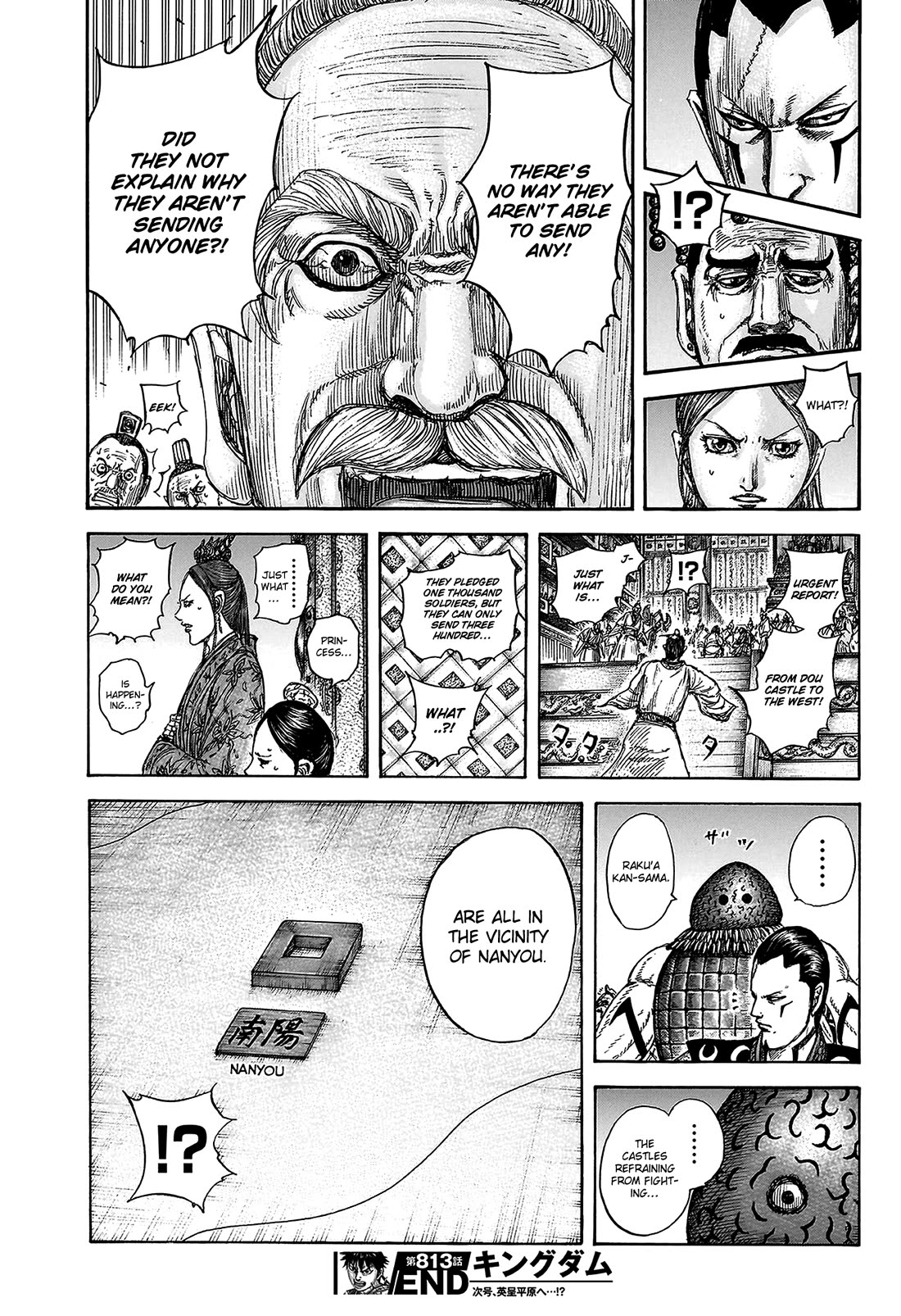 Kingdom Chapter 813 - Page 21