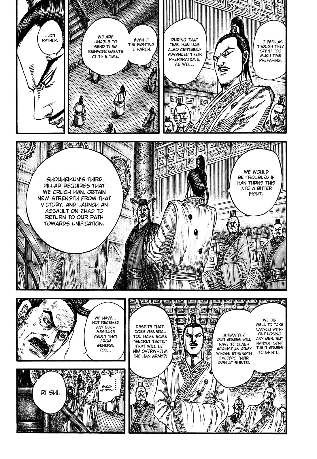 Kingdom Chapter 813 - Page 4
