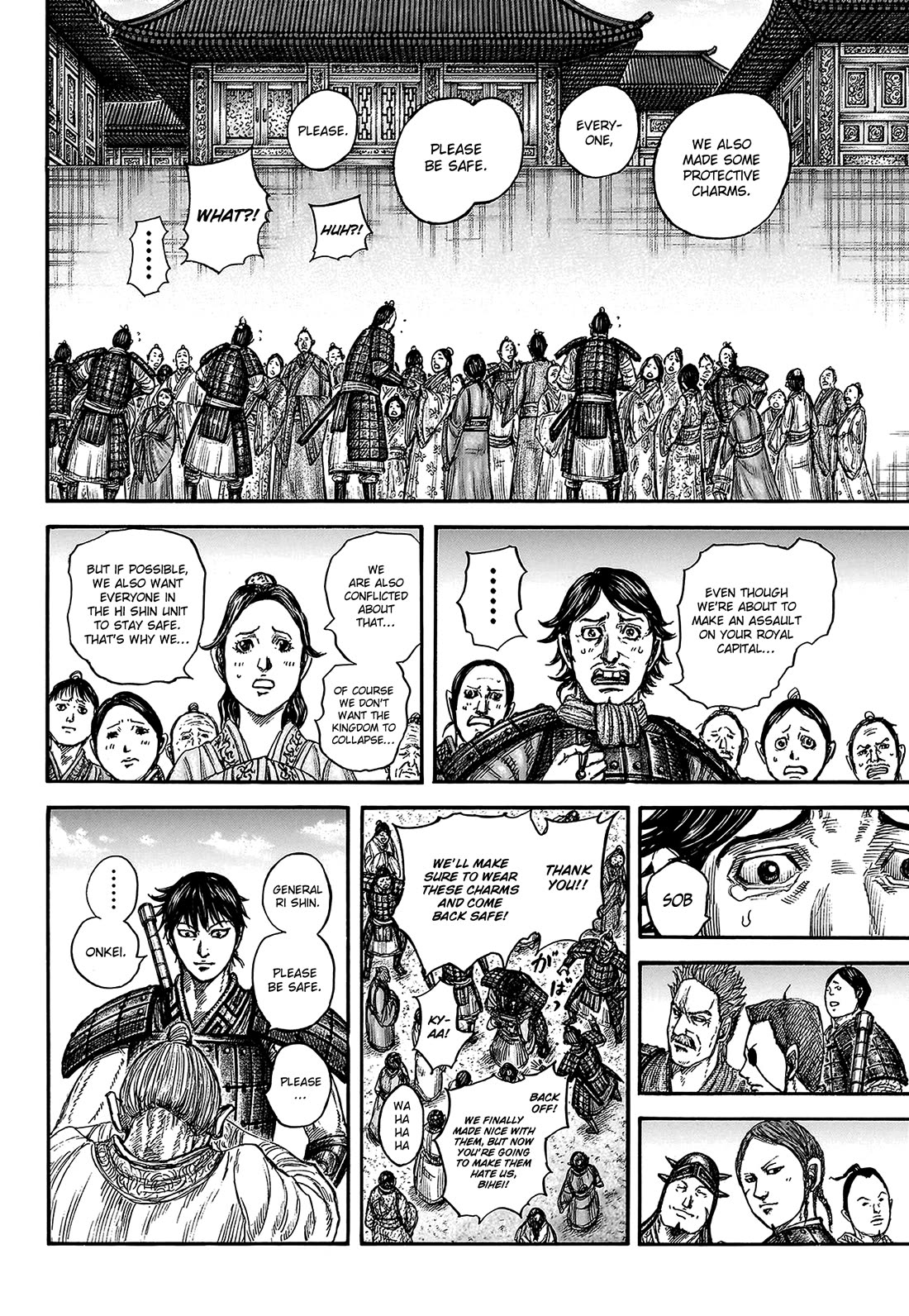 Kingdom Chapter 813 - Page 8