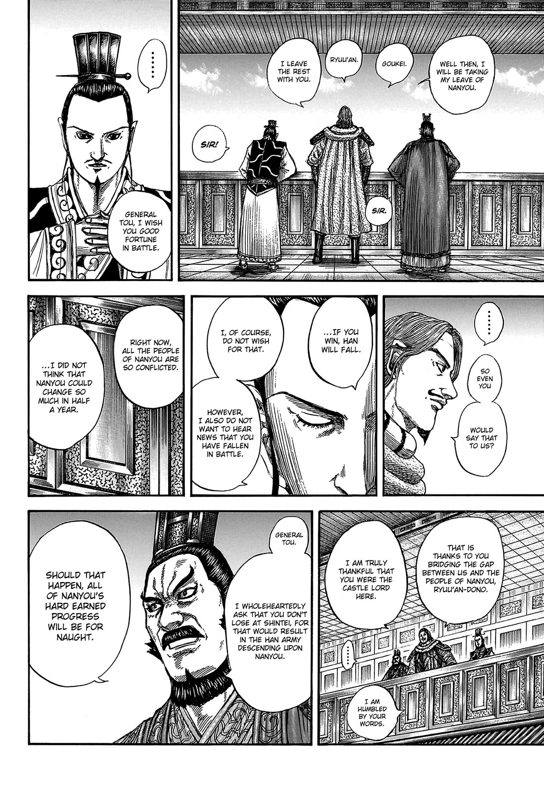 Kingdom Chapter 813 - Page 10