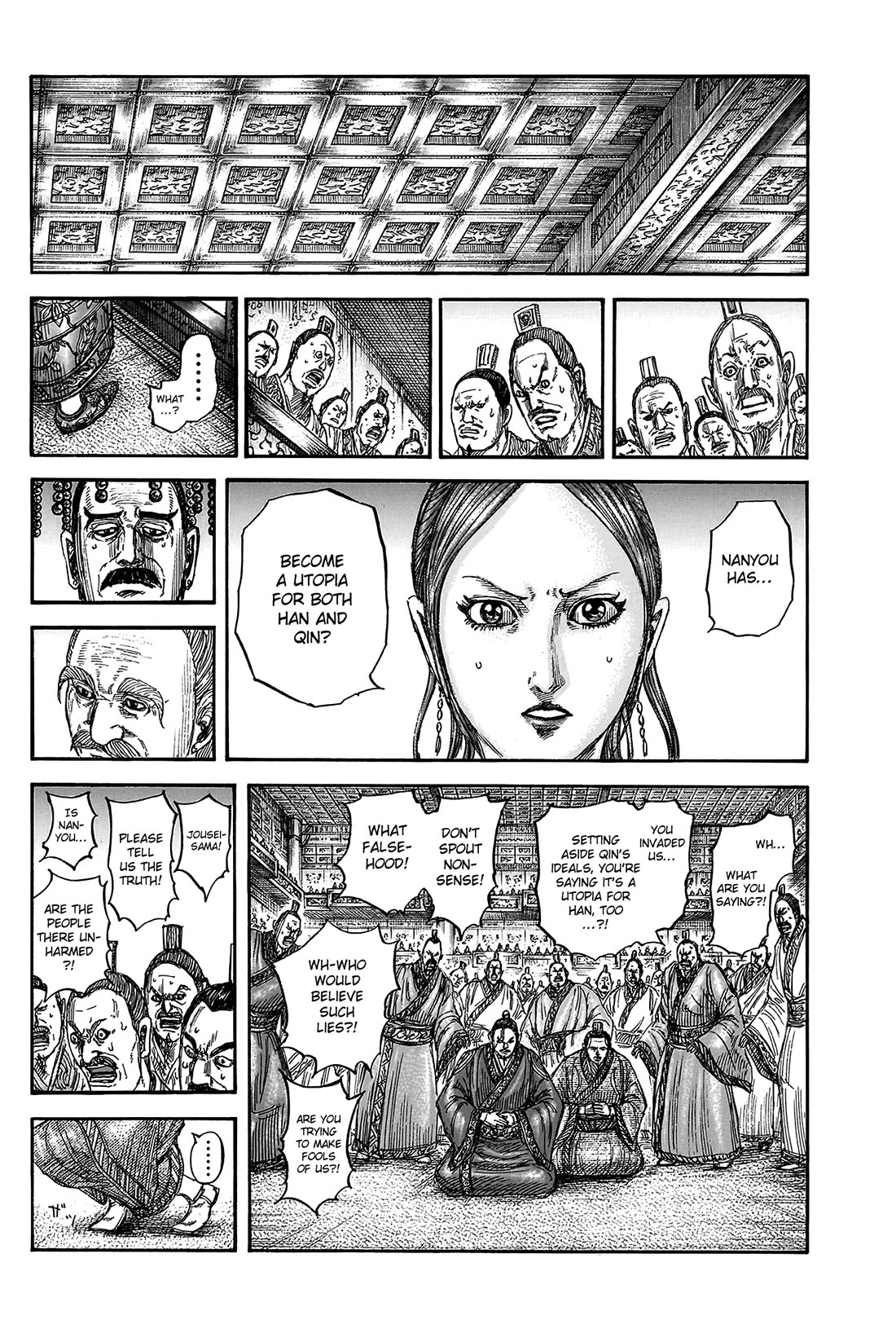 Kingdom Chapter 814 - Page 11