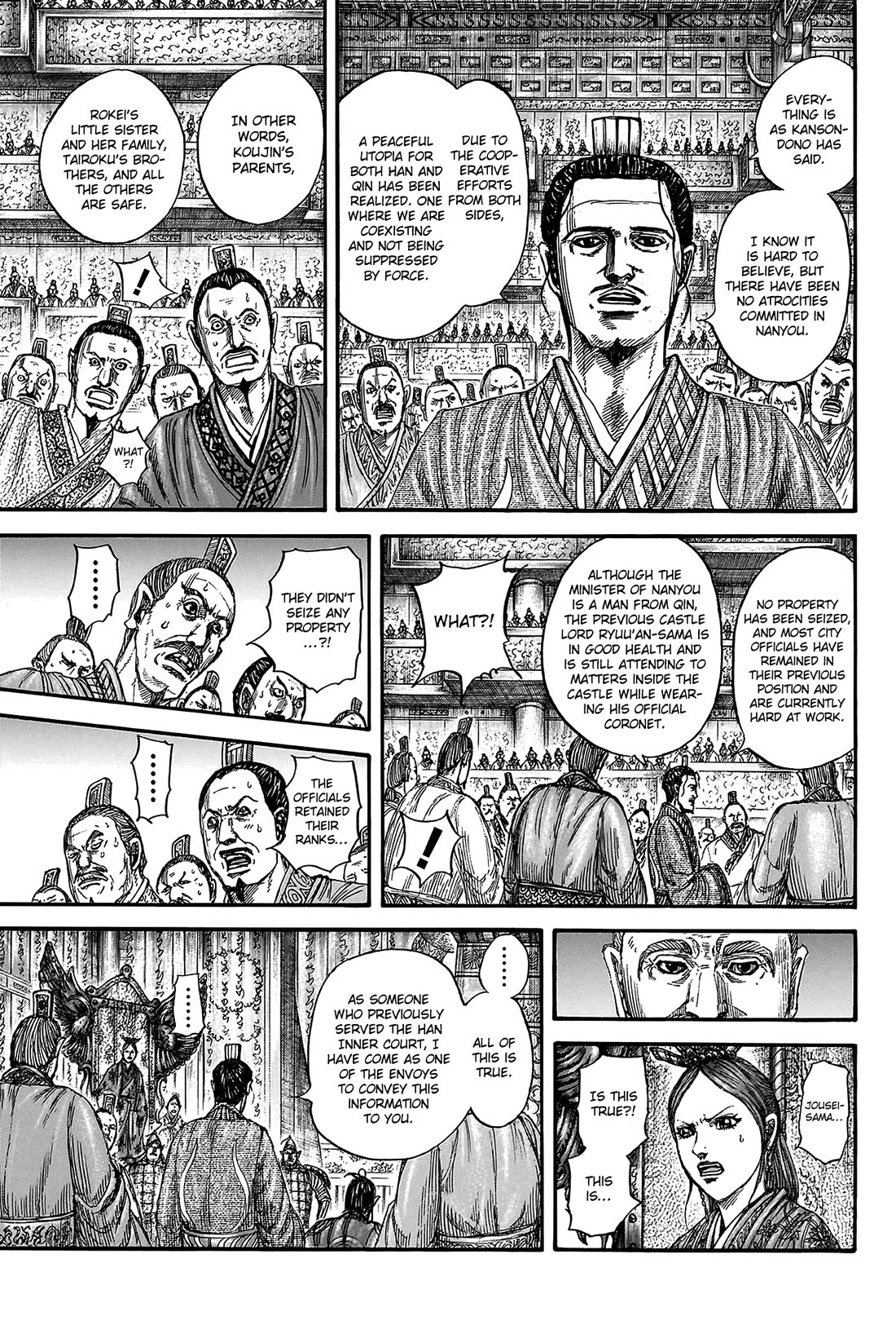 Kingdom Chapter 814 - Page 12