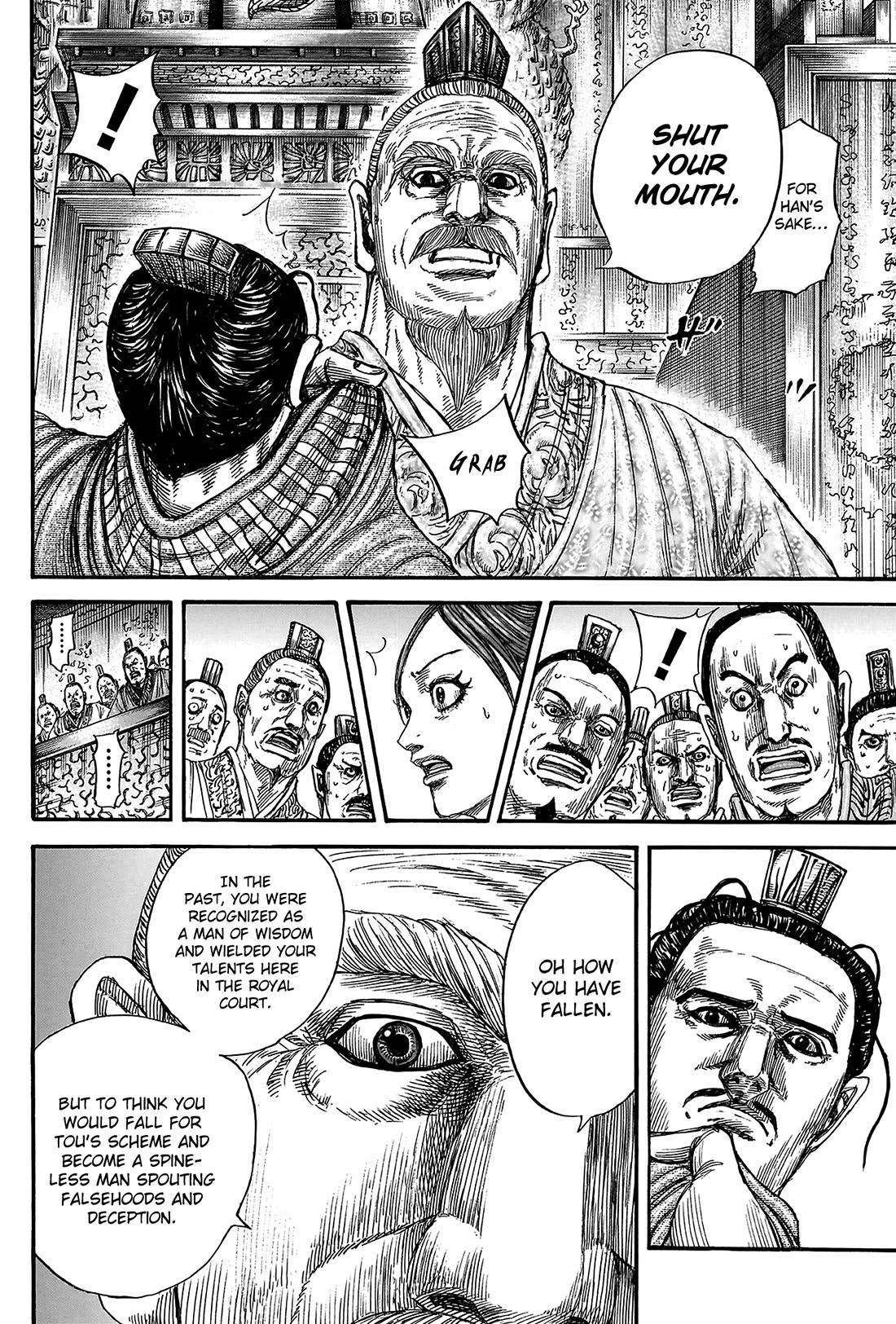 Kingdom Chapter 814 - Page 15