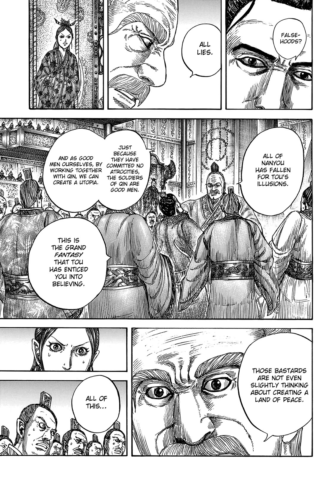 Kingdom Chapter 814 - Page 16