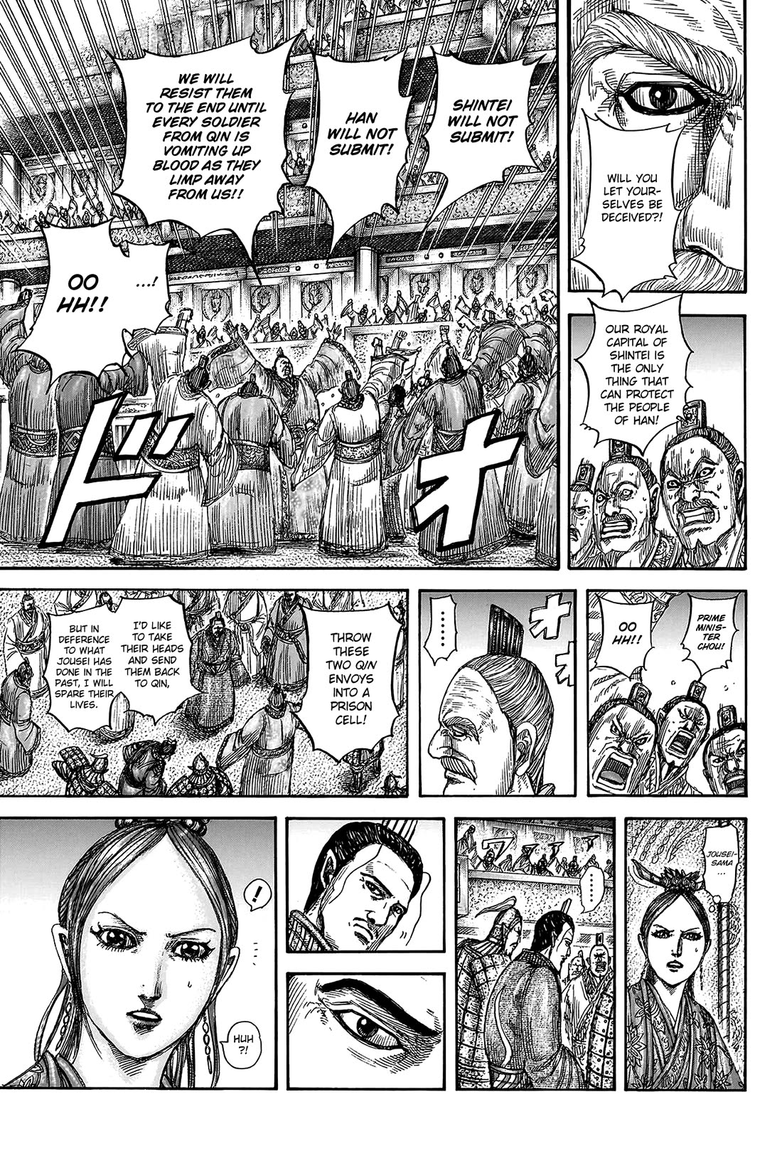 Kingdom Chapter 814 - Page 18