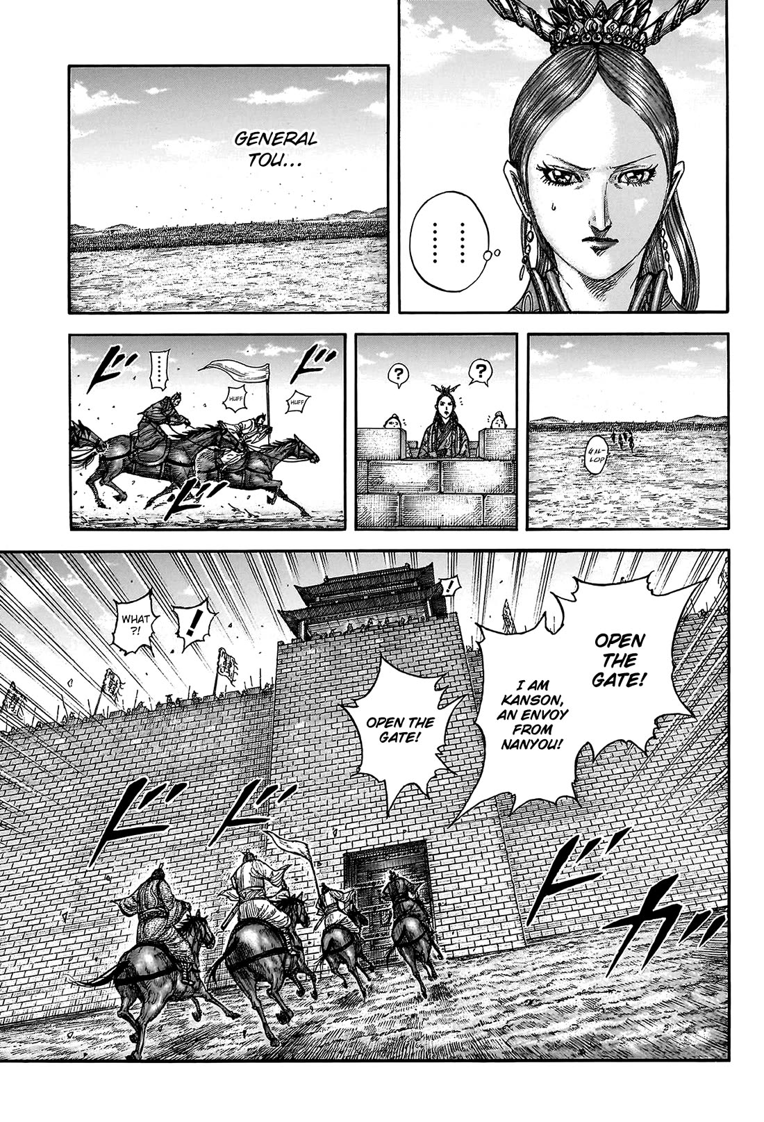 Kingdom Chapter 814 - Page 8