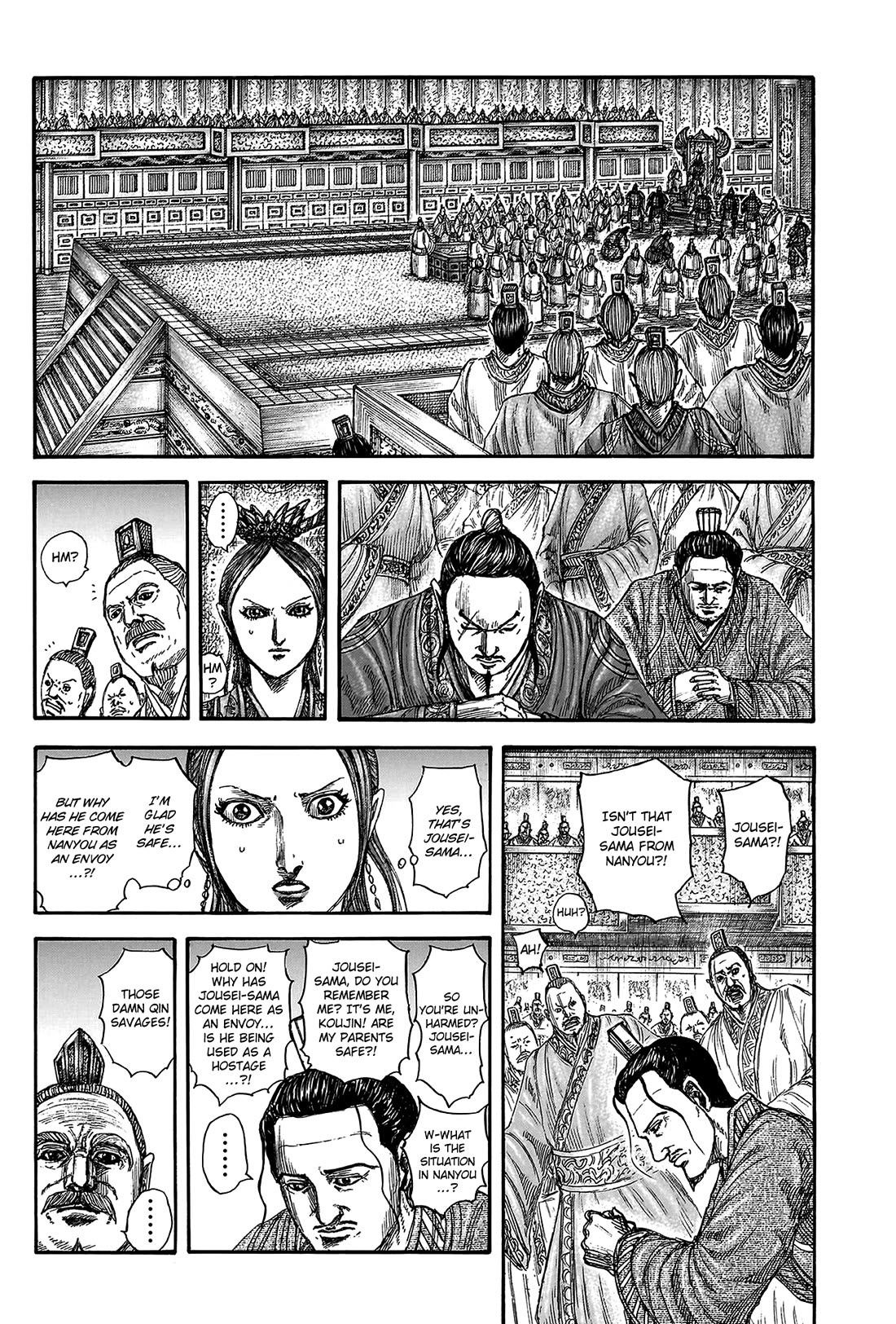 Kingdom Chapter 814 - Page 9