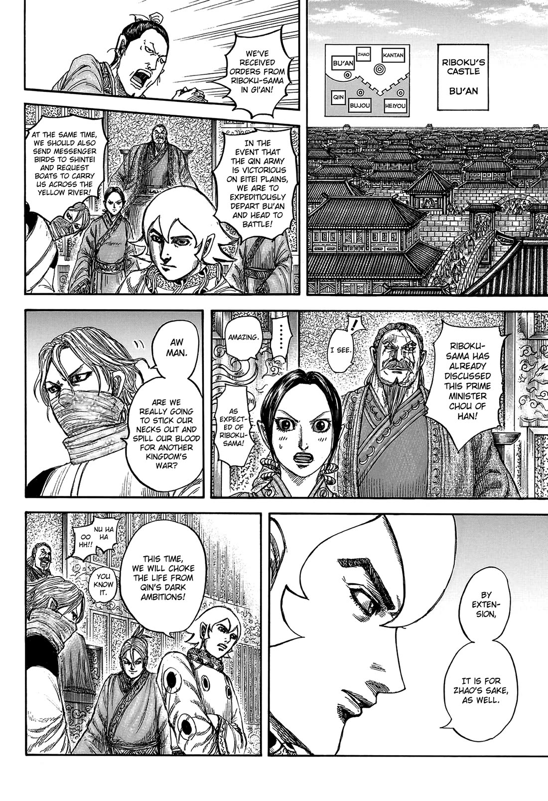 Kingdom Chapter 815 - Page 14