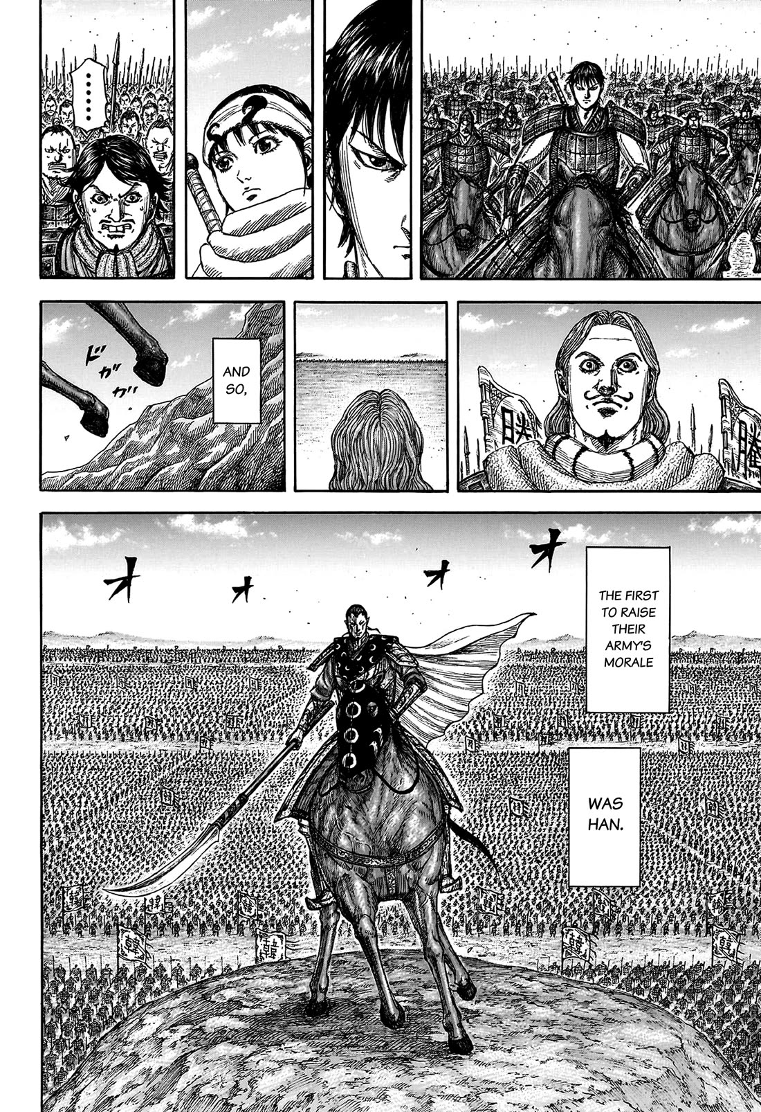 Kingdom Chapter 815 - Page 17