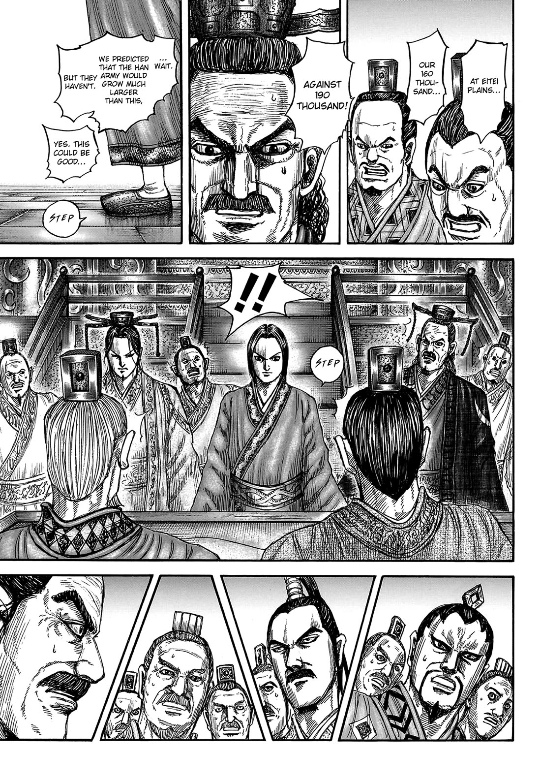 Kingdom Chapter 815 - Page 5