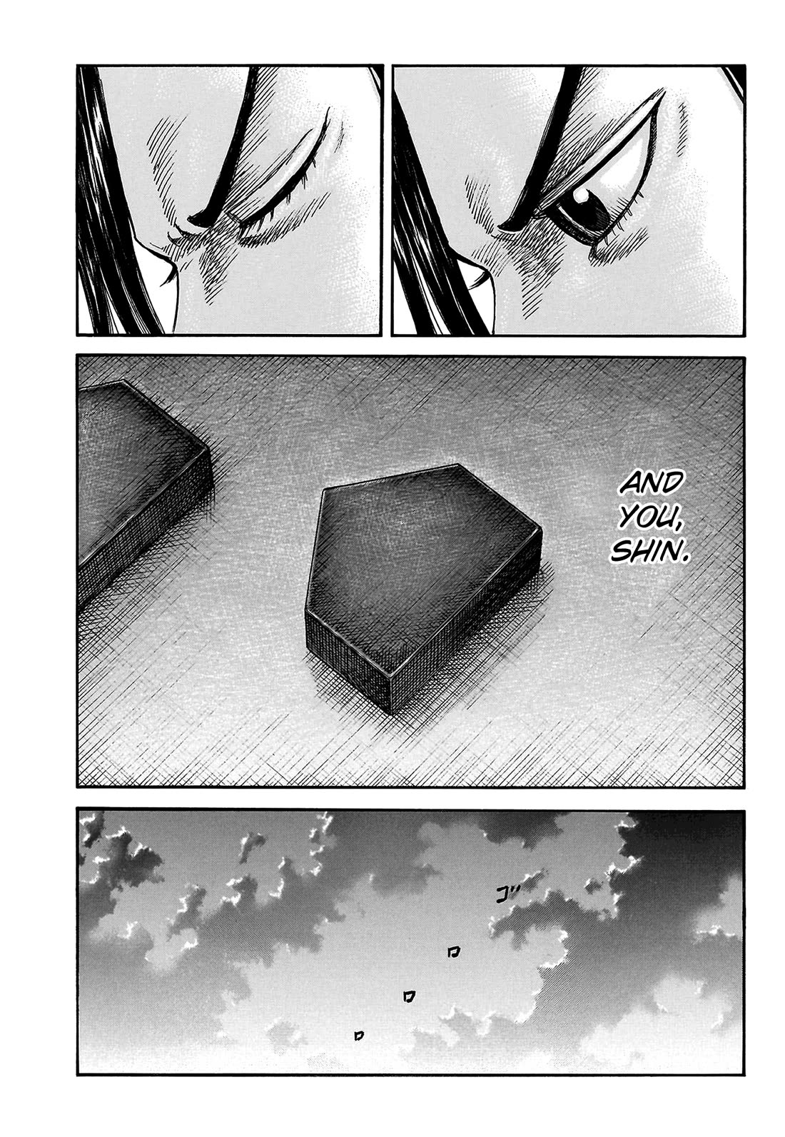 Kingdom Chapter 815 - Page 7