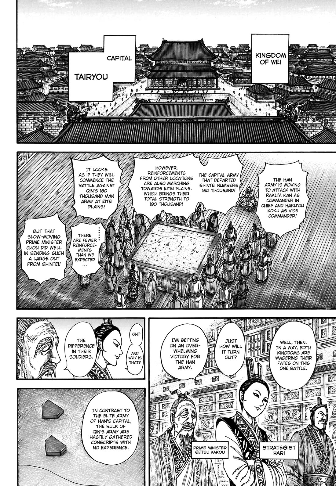 Kingdom Chapter 815 - Page 8