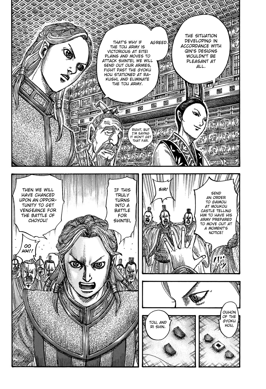Kingdom Chapter 815 - Page 10