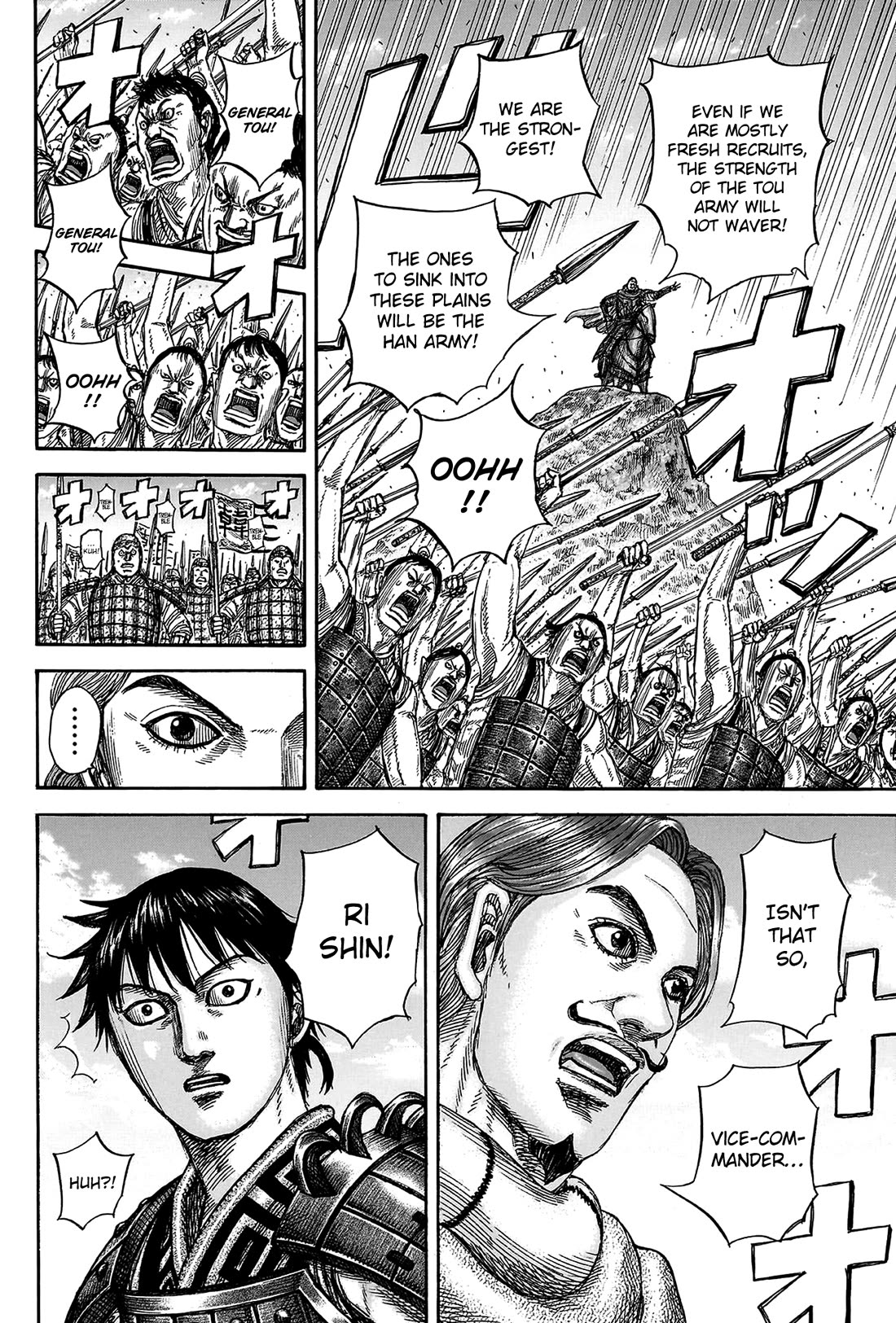 Kingdom Chapter 816 - Page 14