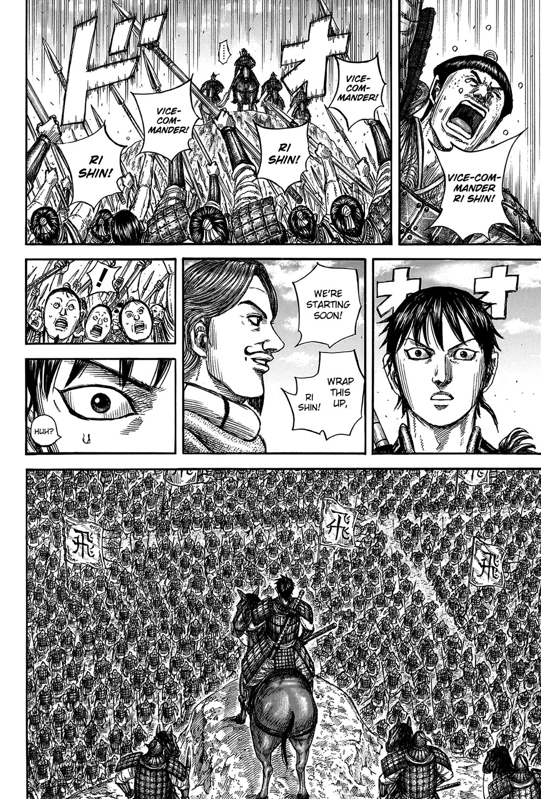 Kingdom Chapter 816 - Page 16