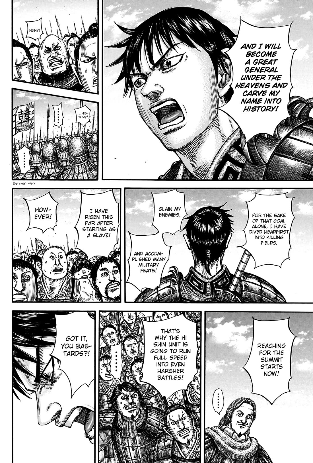 Kingdom Chapter 816 - Page 18
