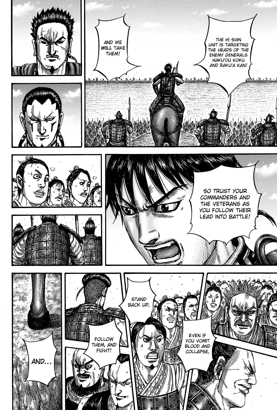 Kingdom Chapter 816 - Page 20