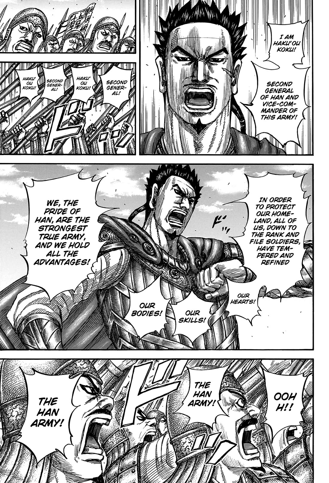 Kingdom Chapter 816 - Page 5