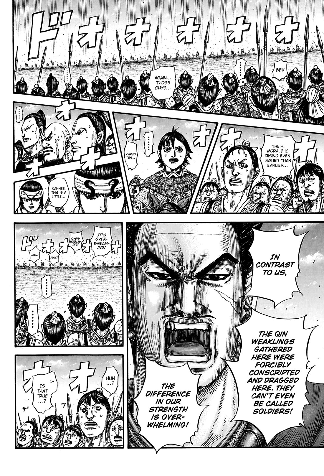 Kingdom Chapter 816 - Page 6